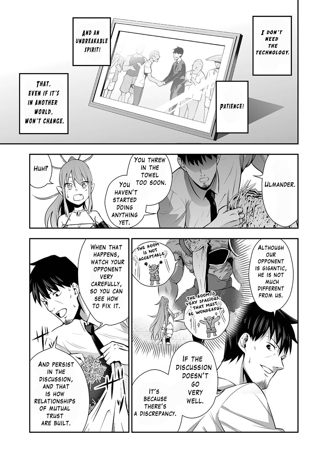 Salaryman ga Isekai ni Ittara Shitennou ni Natta Hanashi Chapter 2 - Page 19