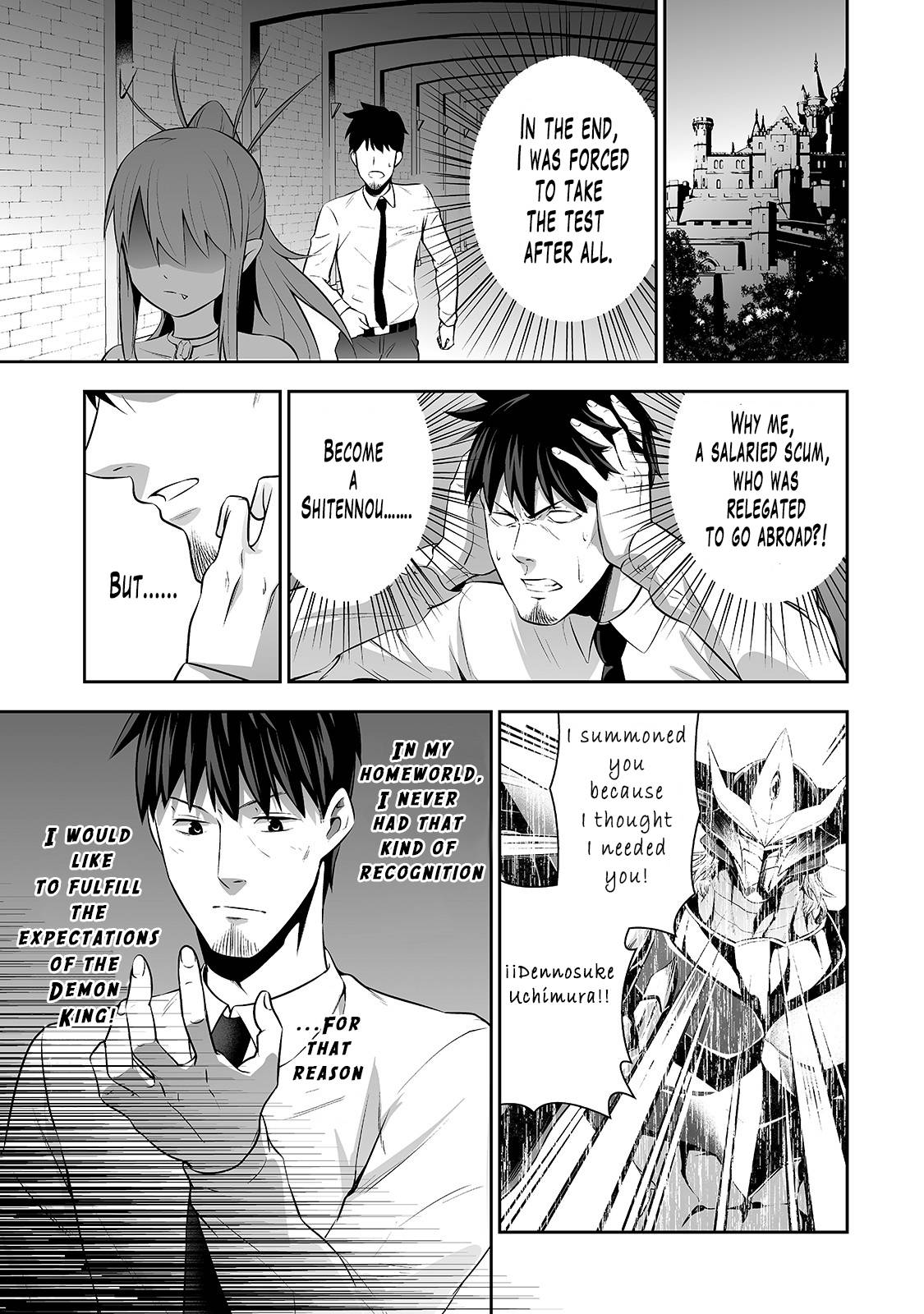 Salaryman ga Isekai ni Ittara Shitennou ni Natta Hanashi Chapter 2 - Page 5