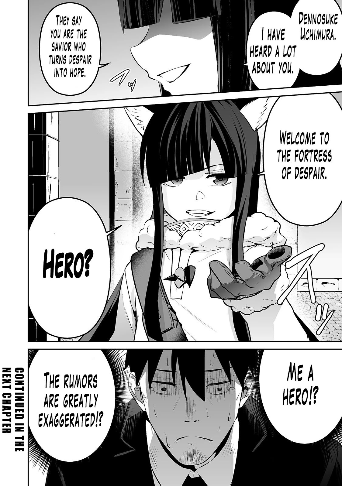 Salaryman ga Isekai ni Ittara Shitennou ni Natta Hanashi Chapter 20 - Page 17