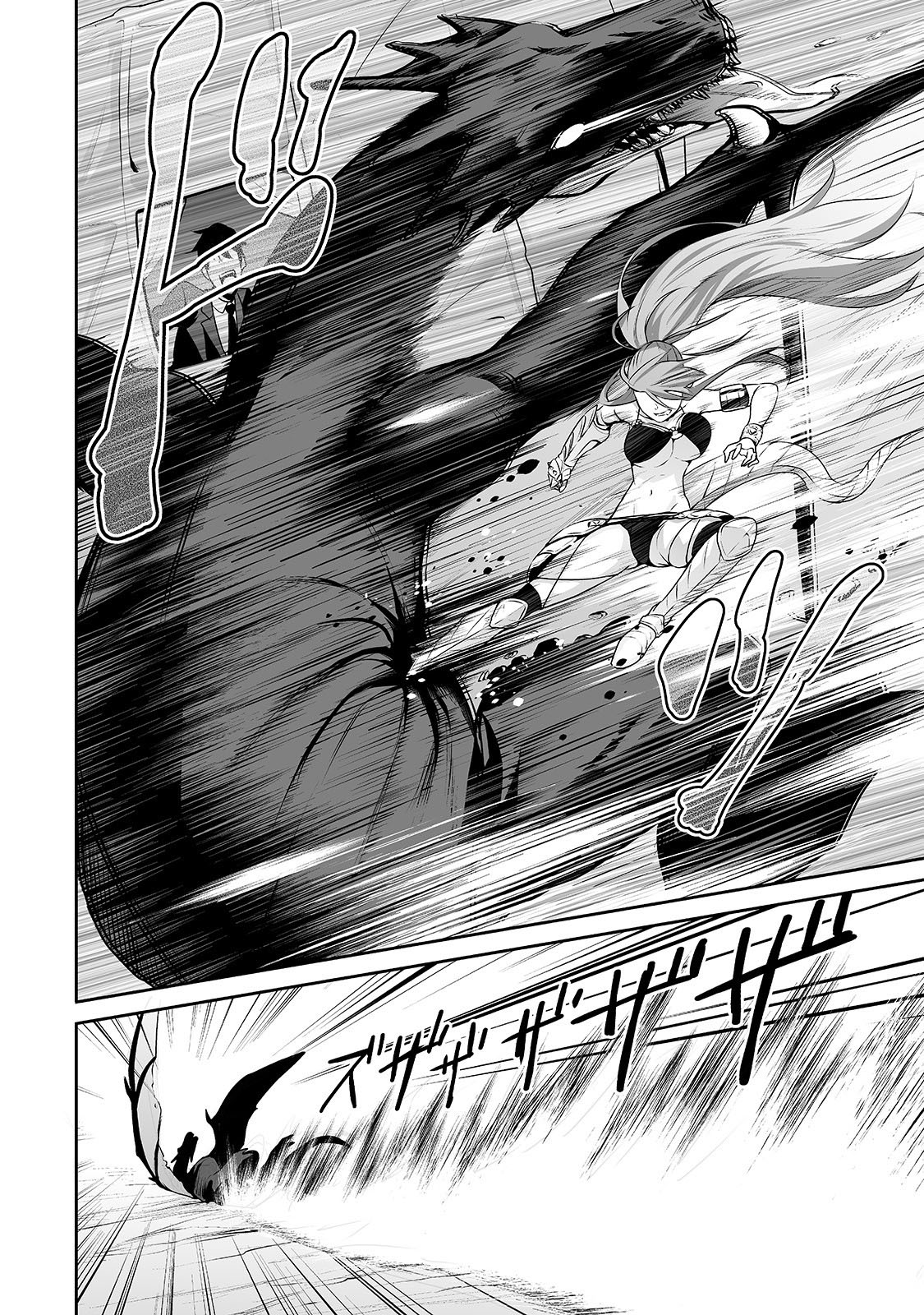 Salaryman ga Isekai ni Ittara Shitennou ni Natta Hanashi Chapter 20 - Page 5