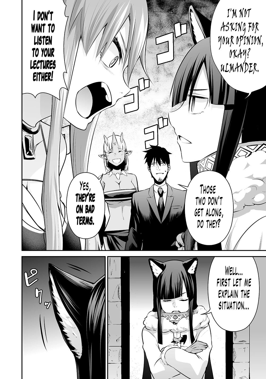 Salaryman ga Isekai ni Ittara Shitennou ni Natta Hanashi Chapter 21 - Page 3