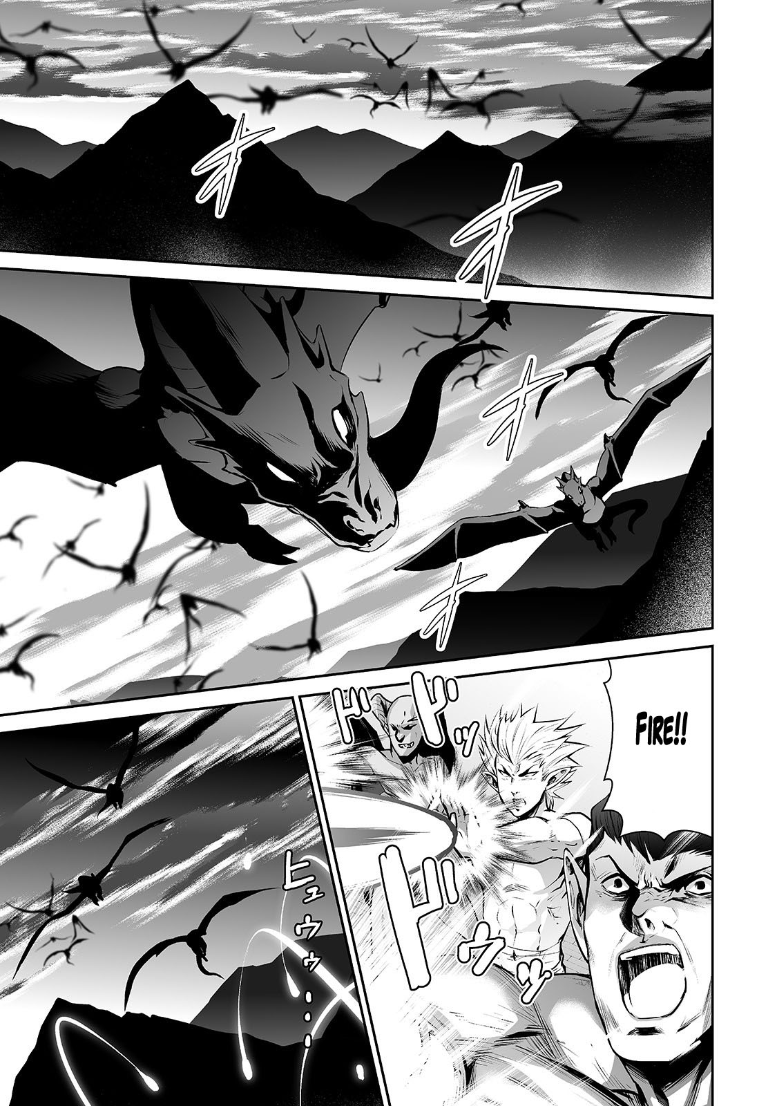 Salaryman ga Isekai ni Ittara Shitennou ni Natta Hanashi Chapter 21 - Page 6