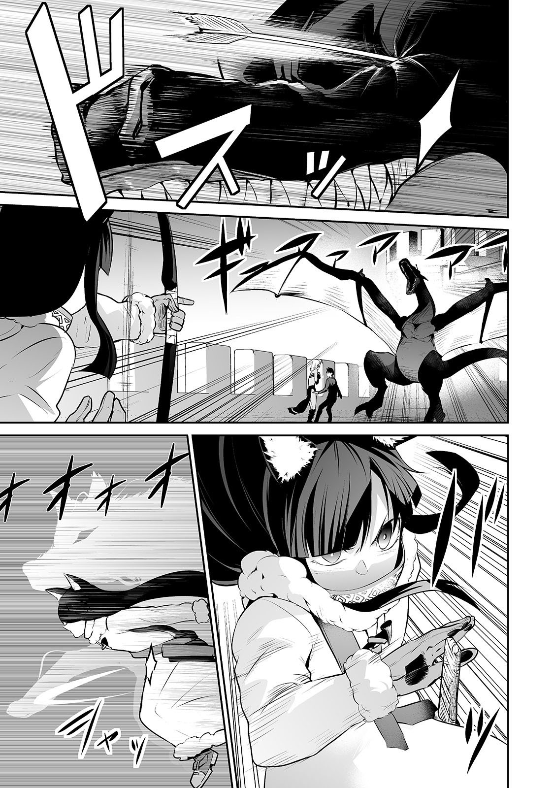 Salaryman ga Isekai ni Ittara Shitennou ni Natta Hanashi Chapter 21 - Page 10