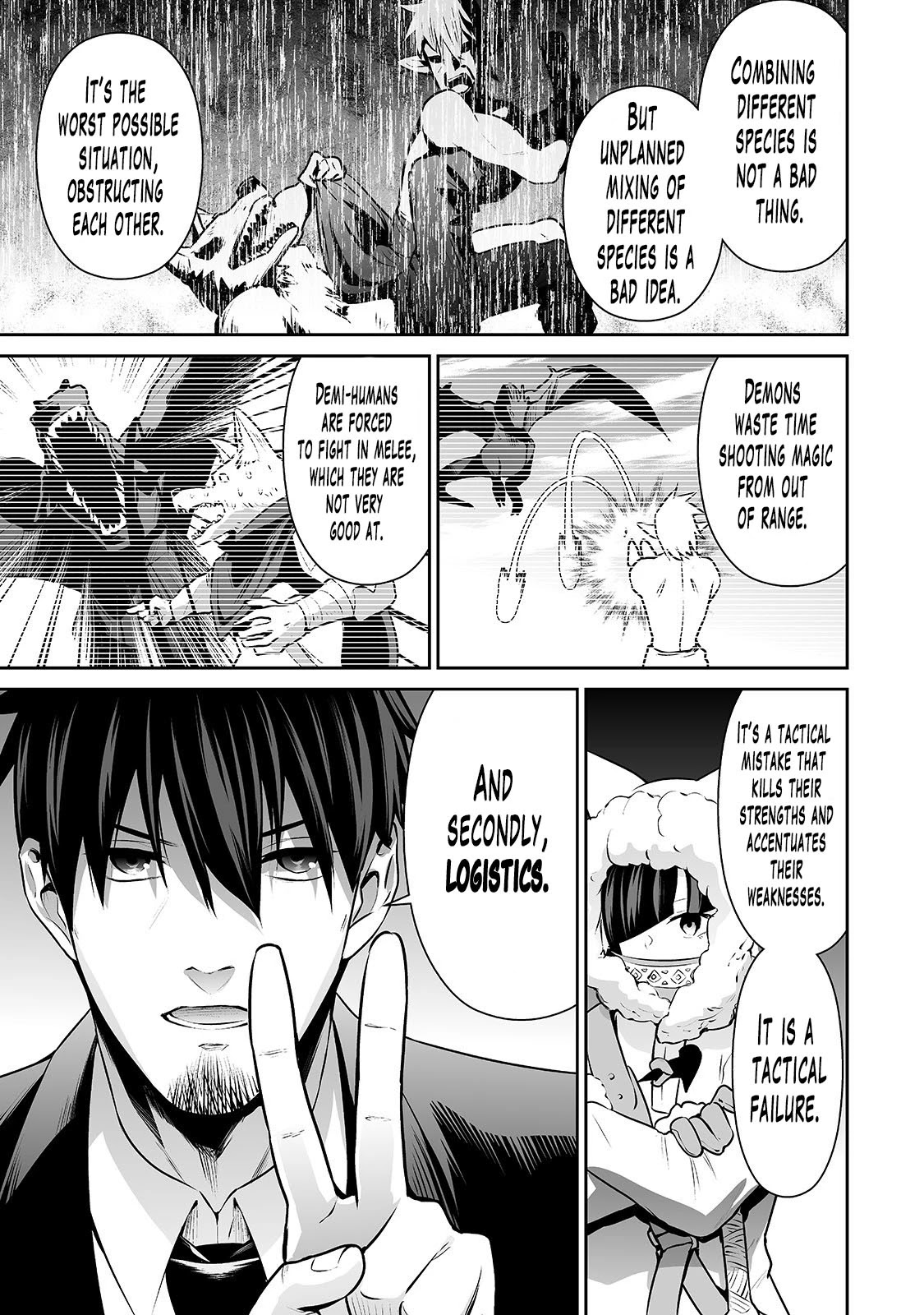 Salaryman ga Isekai ni Ittara Shitennou ni Natta Hanashi Chapter 22 - Page 6
