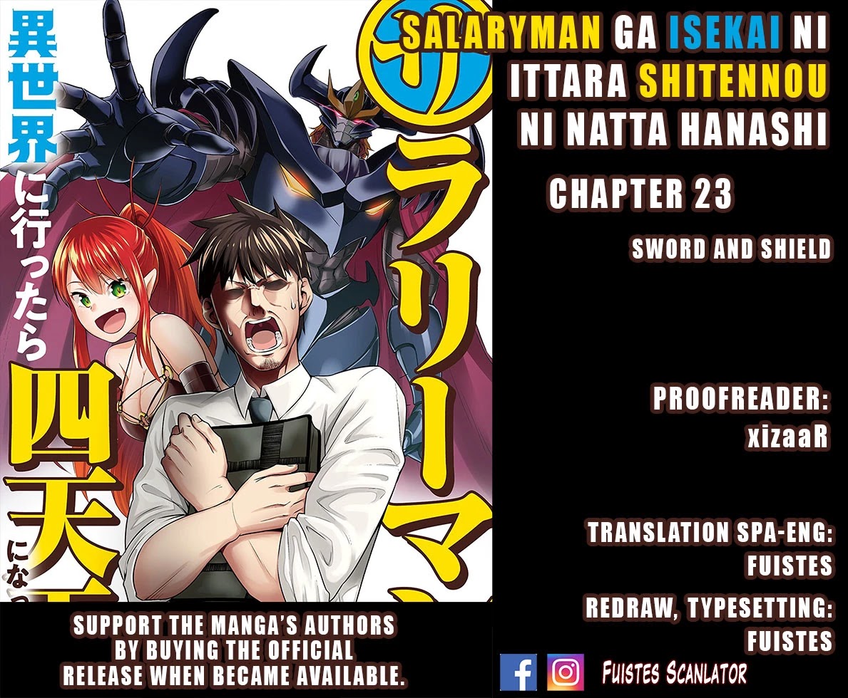 Salaryman ga Isekai ni Ittara Shitennou ni Natta Hanashi Chapter 23 - Page 1
