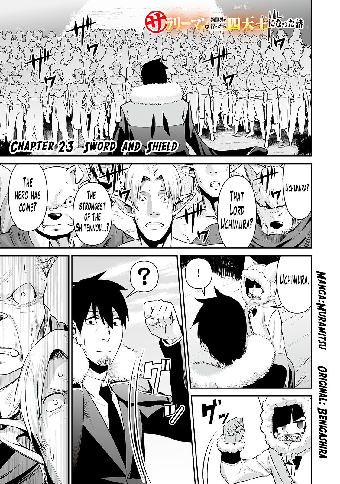 Salaryman ga Isekai ni Ittara Shitennou ni Natta Hanashi Chapter 23 - Page 2