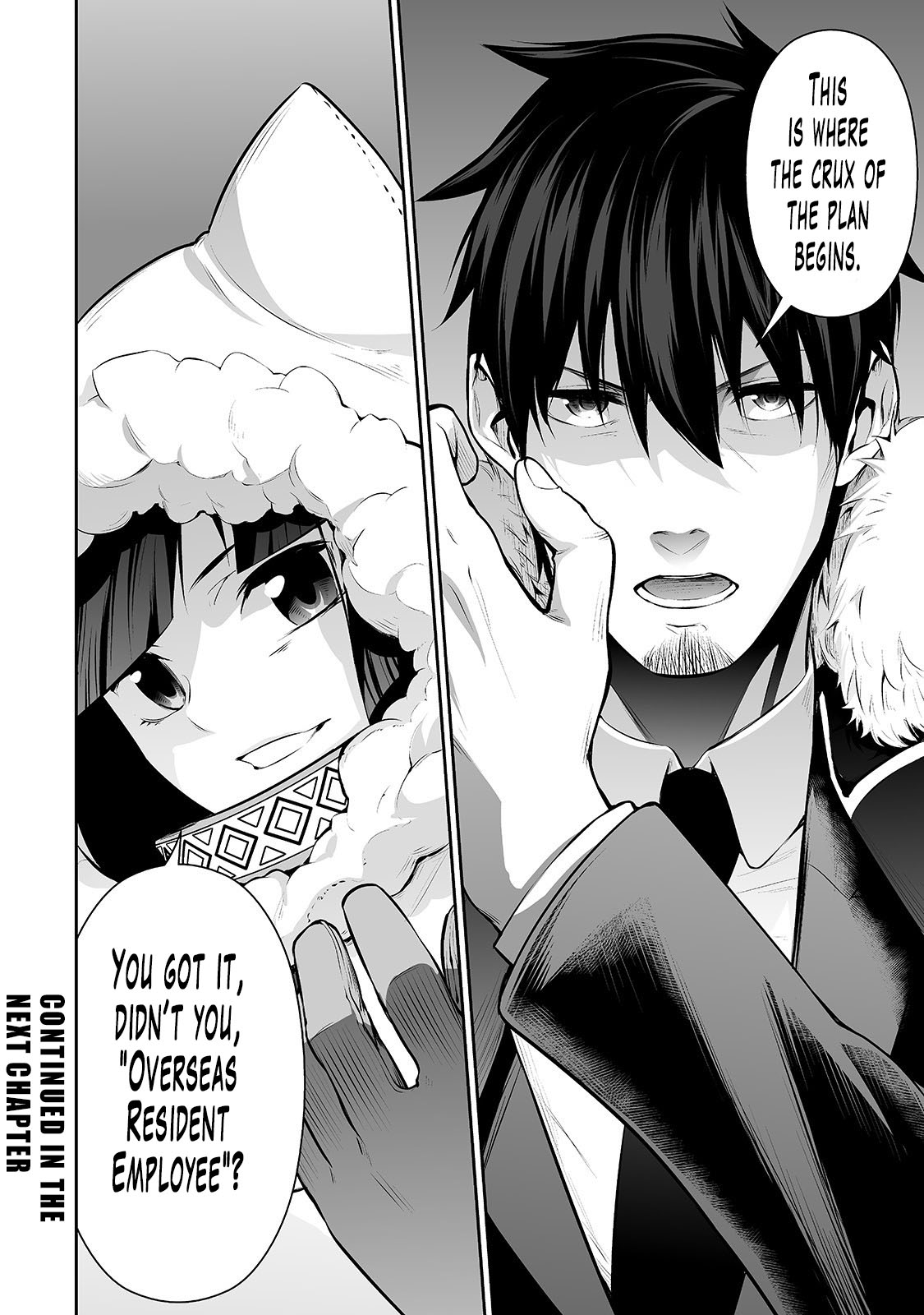 Salaryman ga Isekai ni Ittara Shitennou ni Natta Hanashi Chapter 23 - Page 17