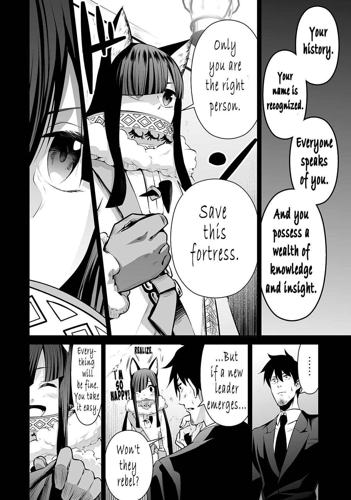 Salaryman ga Isekai ni Ittara Shitennou ni Natta Hanashi Chapter 23 - Page 5