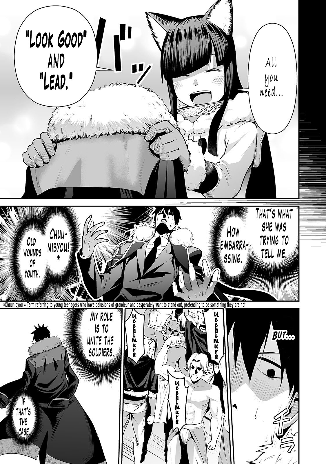 Salaryman ga Isekai ni Ittara Shitennou ni Natta Hanashi Chapter 23 - Page 6