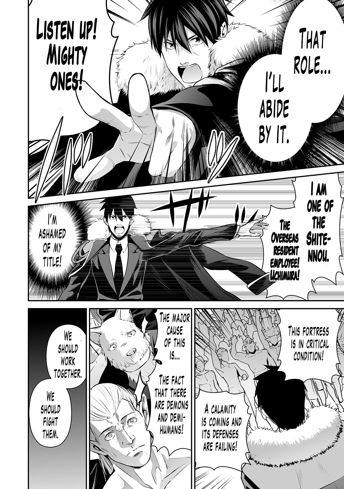 Salaryman ga Isekai ni Ittara Shitennou ni Natta Hanashi Chapter 23 - Page 7