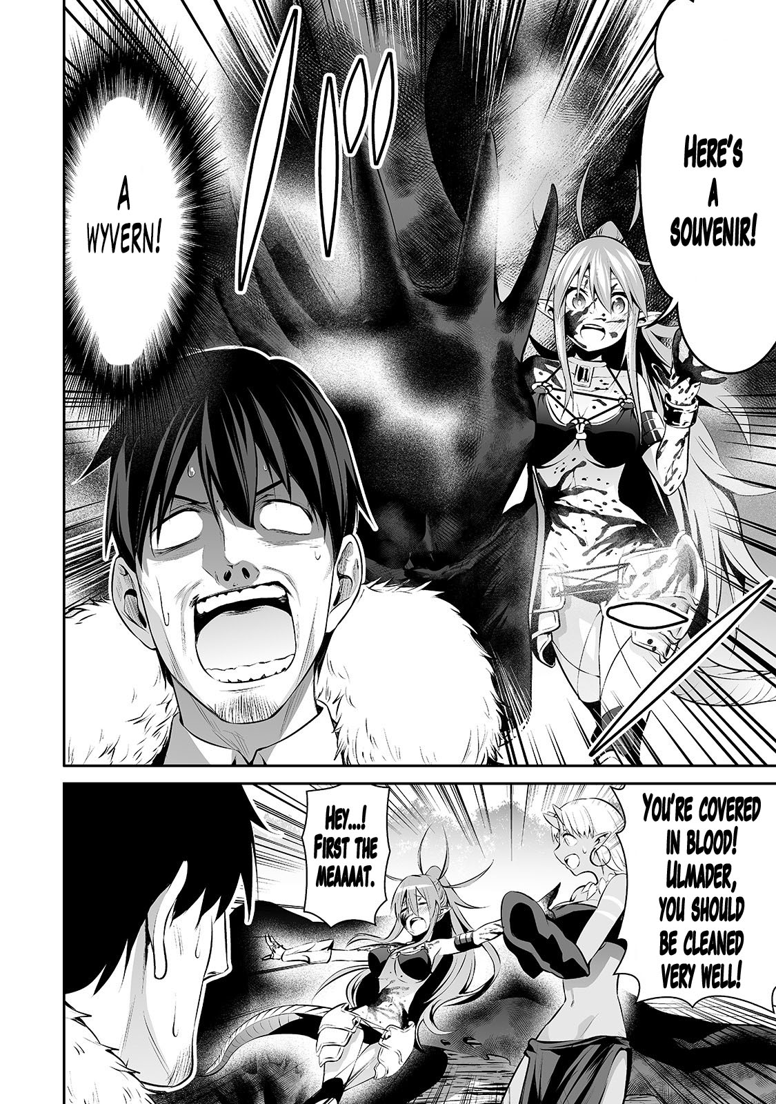 Salaryman ga Isekai ni Ittara Shitennou ni Natta Hanashi Chapter 24 - Page 3