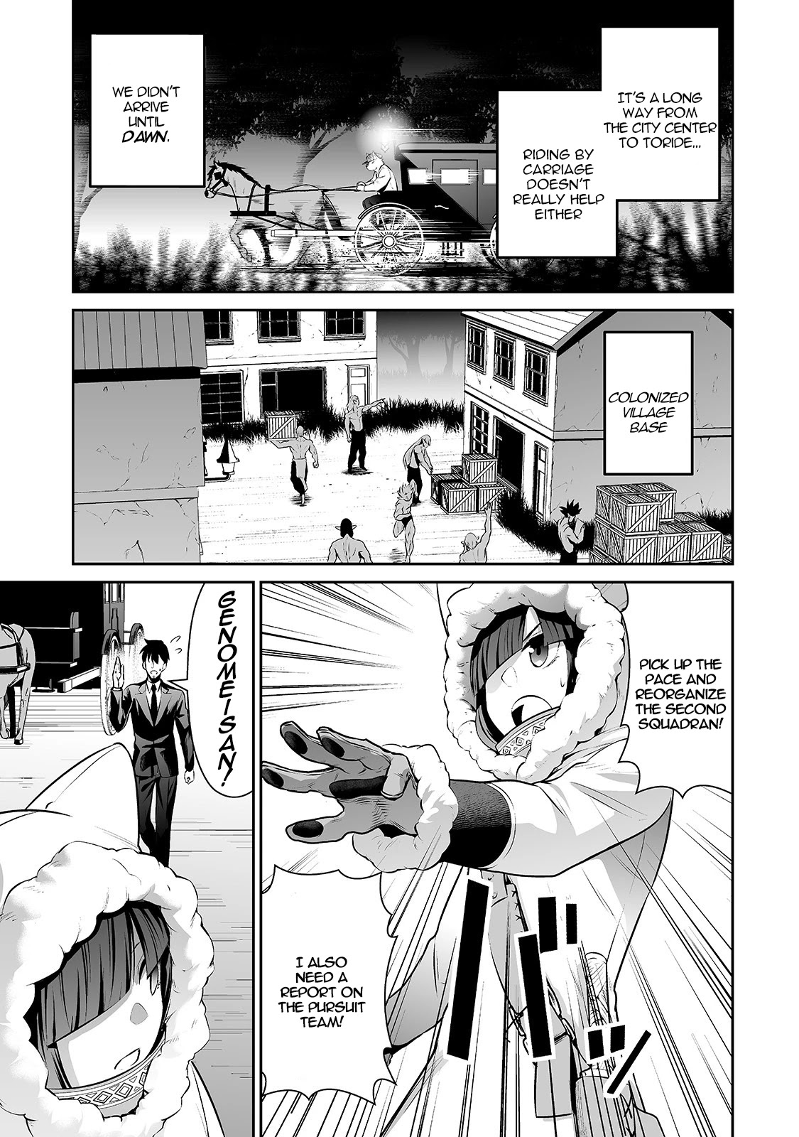 Salaryman ga Isekai ni Ittara Shitennou ni Natta Hanashi Chapter 25 - Page 7