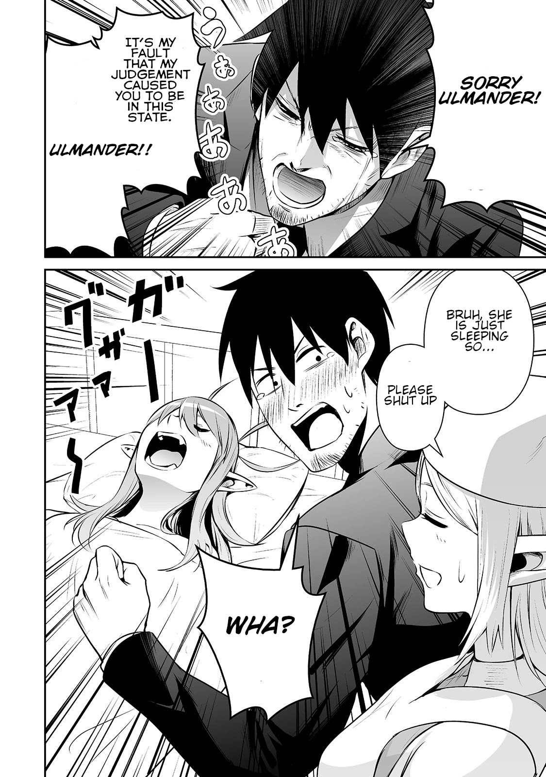 Salaryman ga Isekai ni Ittara Shitennou ni Natta Hanashi Chapter 26 - Page 2
