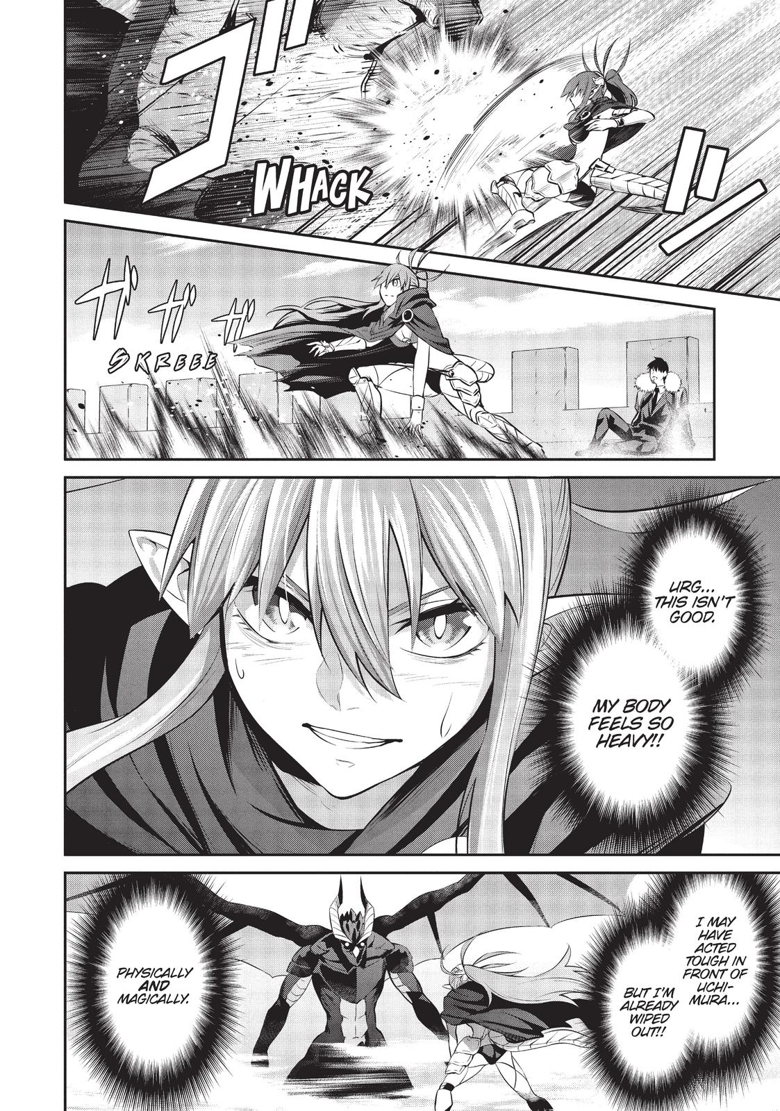 Salaryman ga Isekai ni Ittara Shitennou ni Natta Hanashi Chapter 29 - Page 2