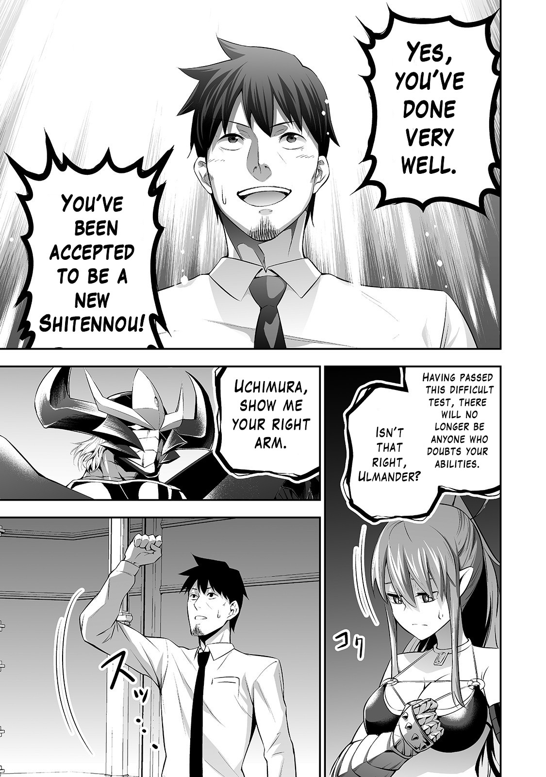 Salaryman ga Isekai ni Ittara Shitennou ni Natta Hanashi Chapter 3 - Page 12