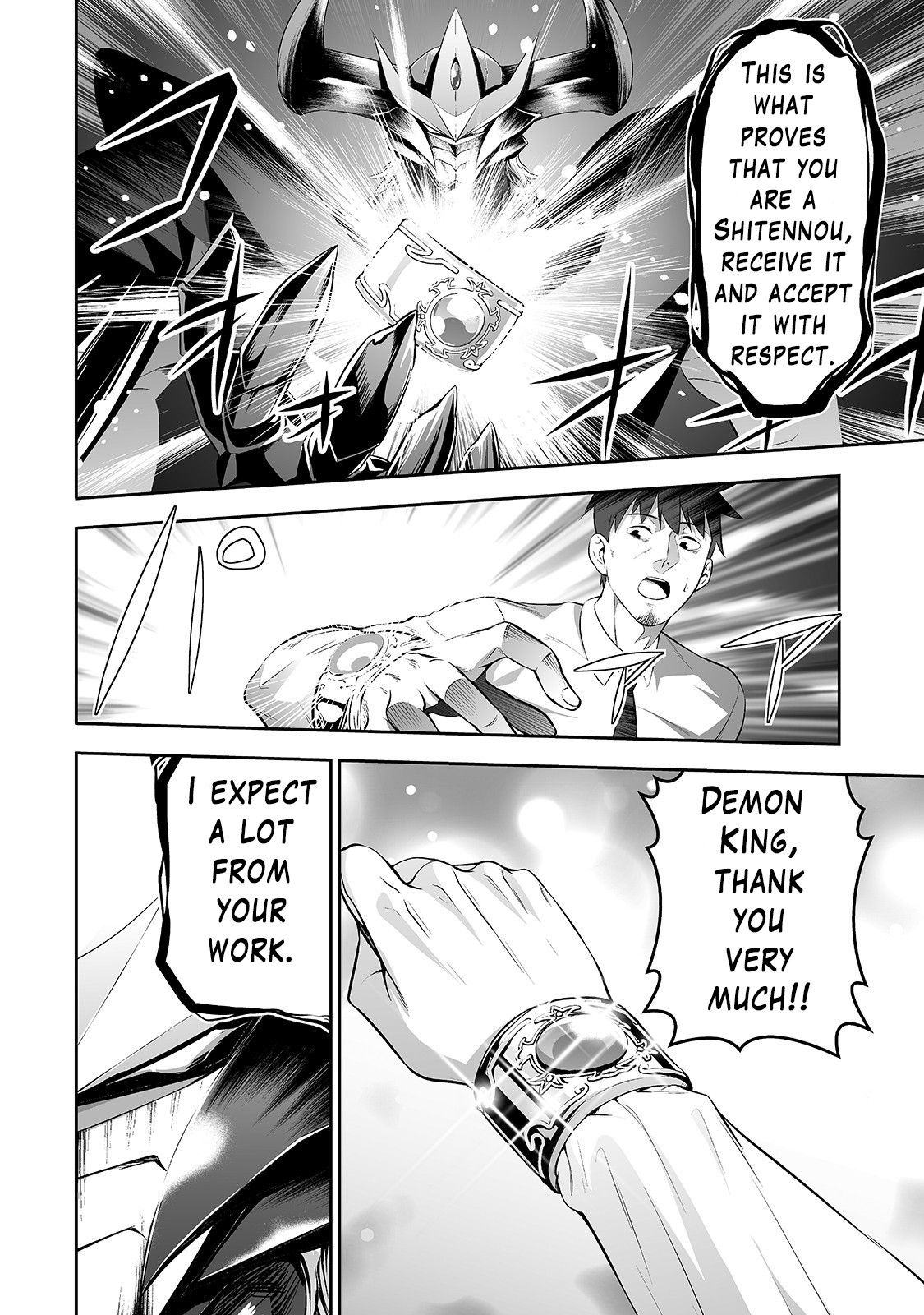 Salaryman ga Isekai ni Ittara Shitennou ni Natta Hanashi Chapter 3 - Page 13