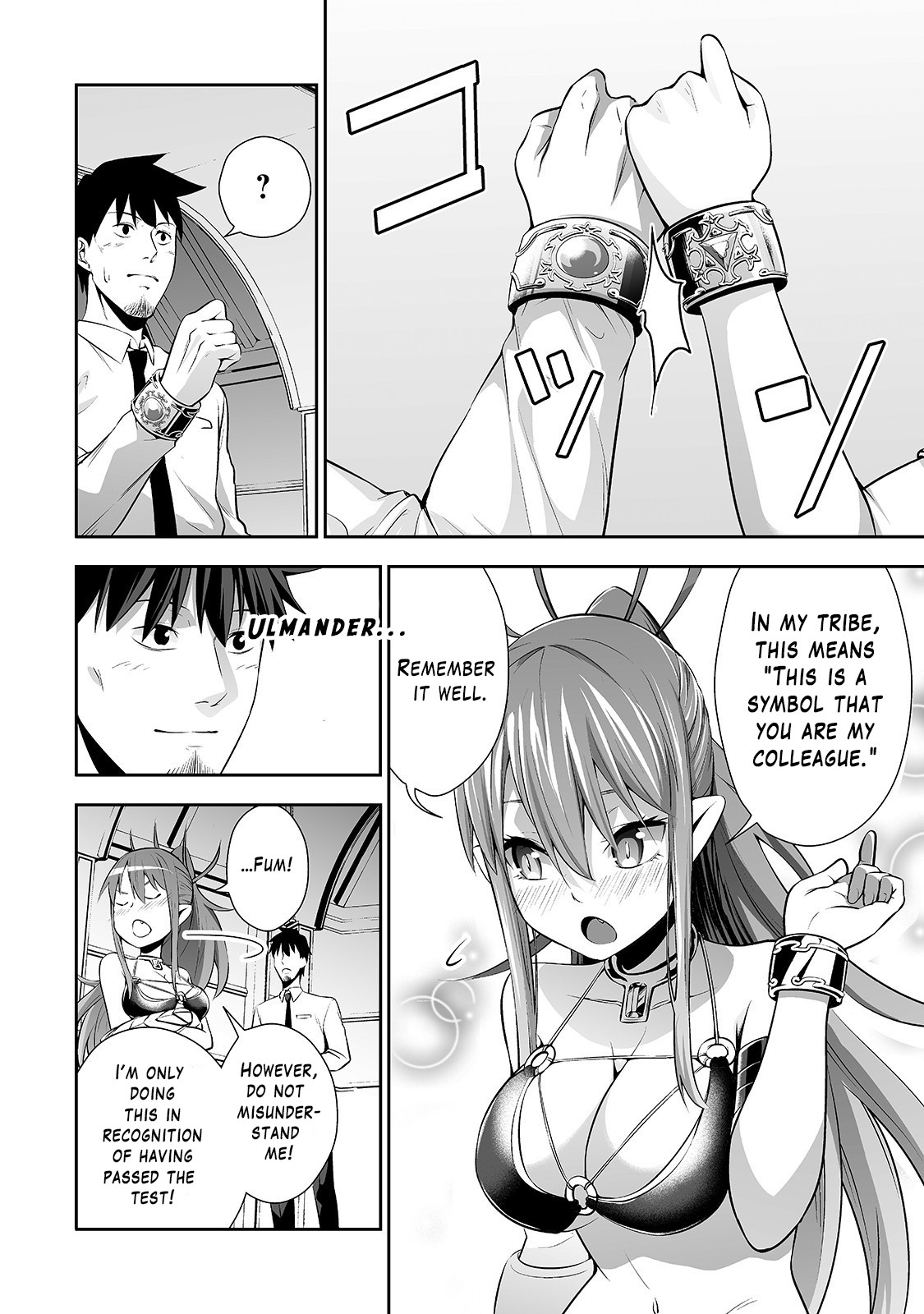 Salaryman ga Isekai ni Ittara Shitennou ni Natta Hanashi Chapter 3 - Page 15