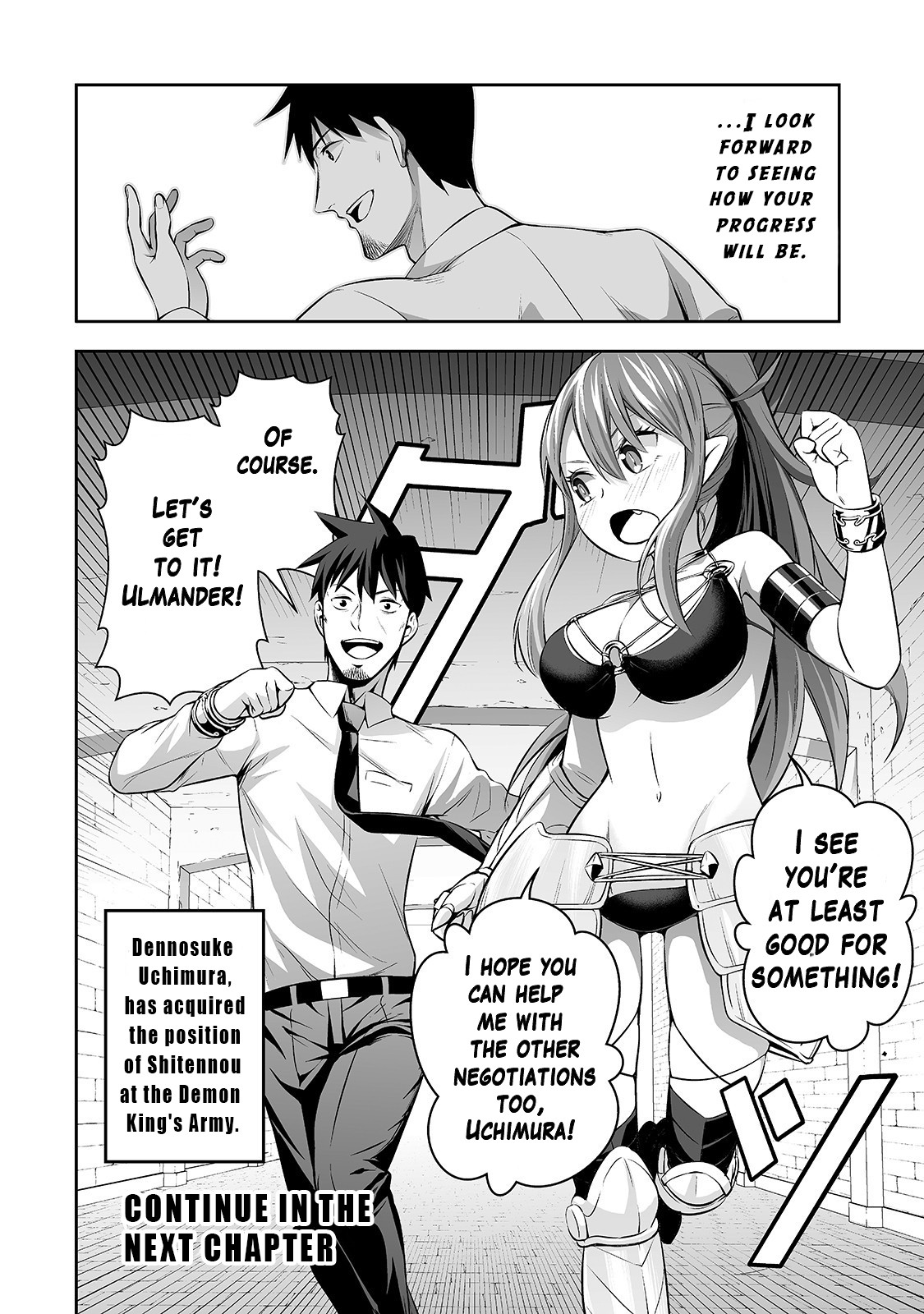 Salaryman ga Isekai ni Ittara Shitennou ni Natta Hanashi Chapter 3 - Page 17