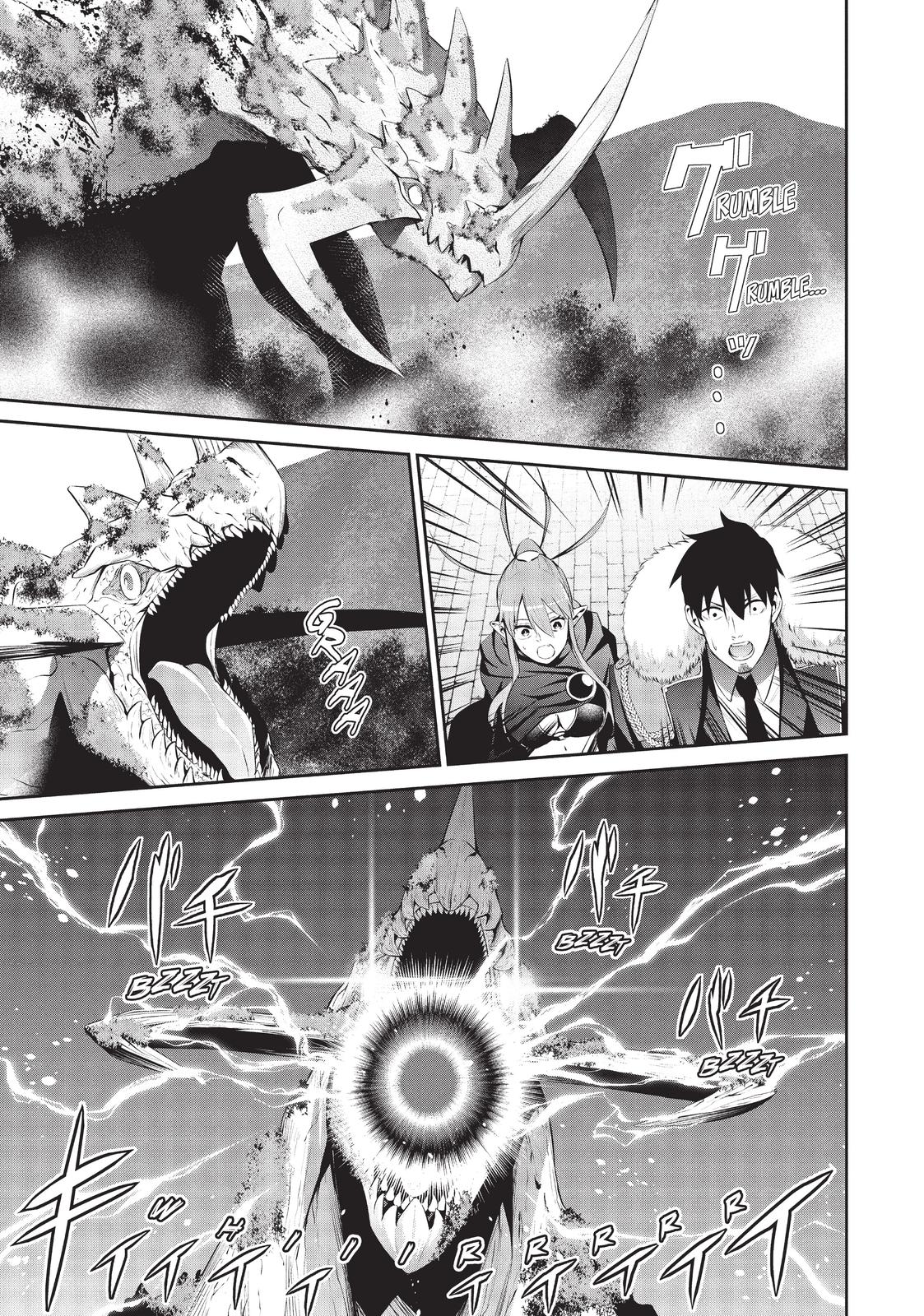 Salaryman ga Isekai ni Ittara Shitennou ni Natta Hanashi Chapter 30 - Page 7