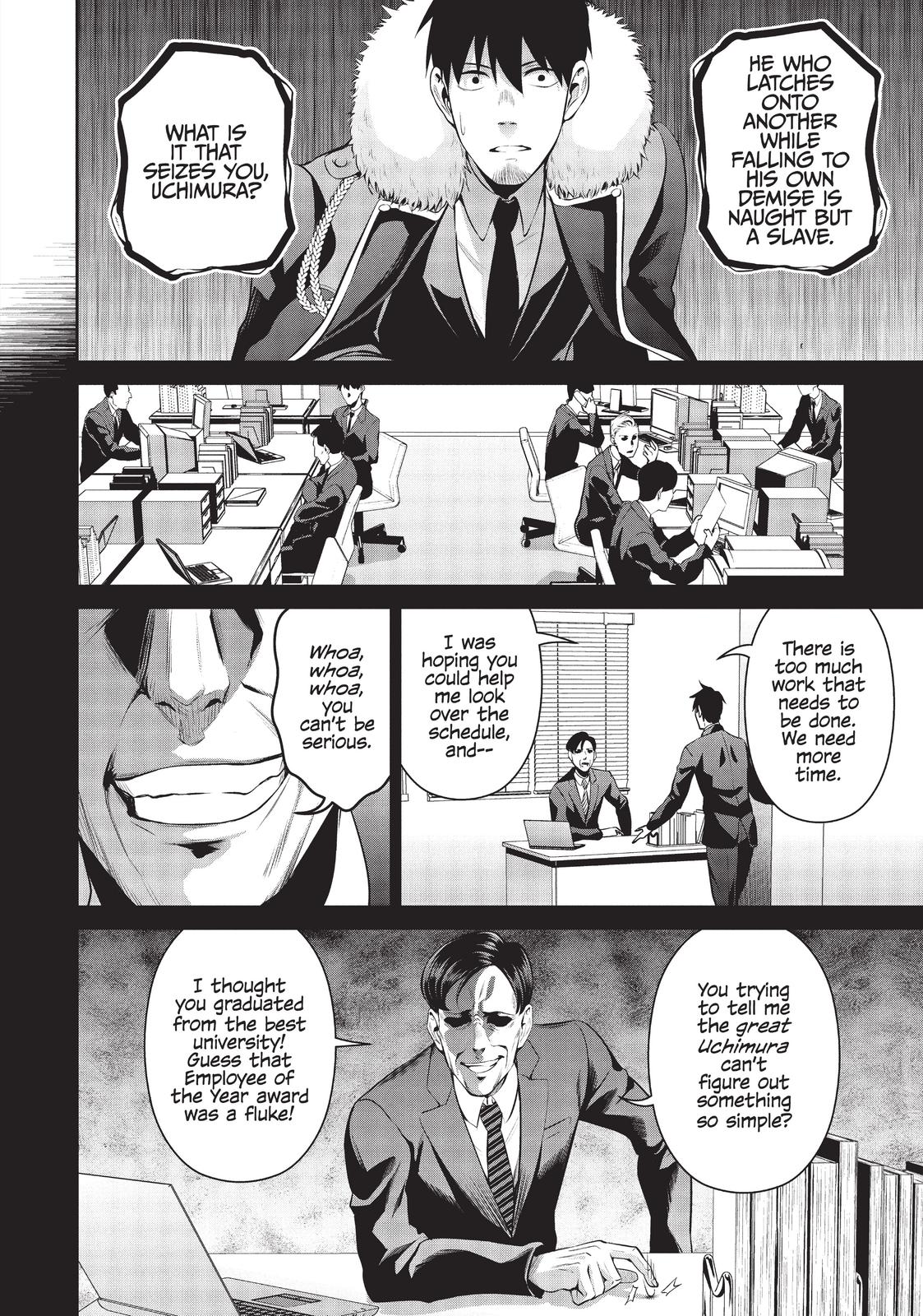 Salaryman ga Isekai ni Ittara Shitennou ni Natta Hanashi Chapter 31 - Page 12