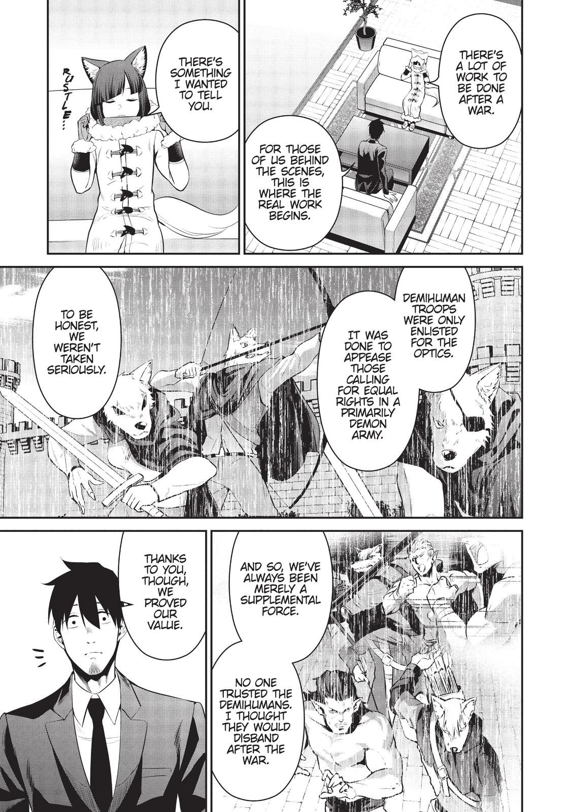 Salaryman ga Isekai ni Ittara Shitennou ni Natta Hanashi Chapter 32 - Page 3