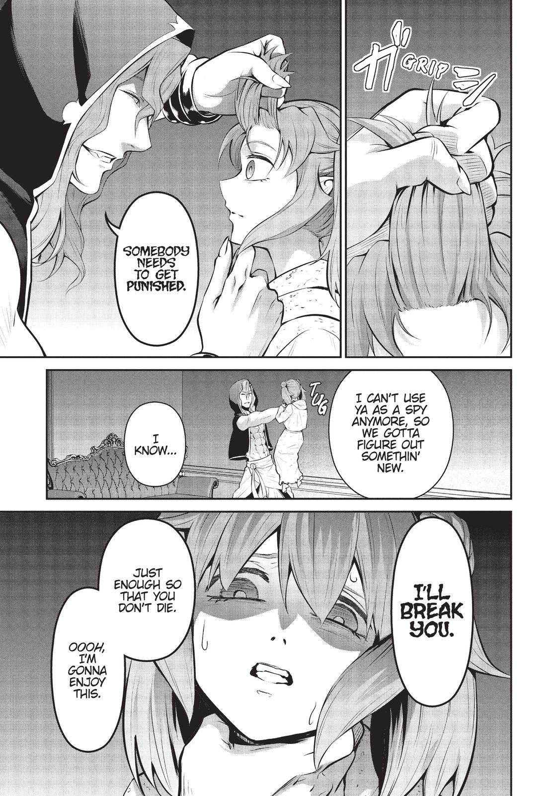 Salaryman ga Isekai ni Ittara Shitennou ni Natta Hanashi Chapter 39 - Page 7