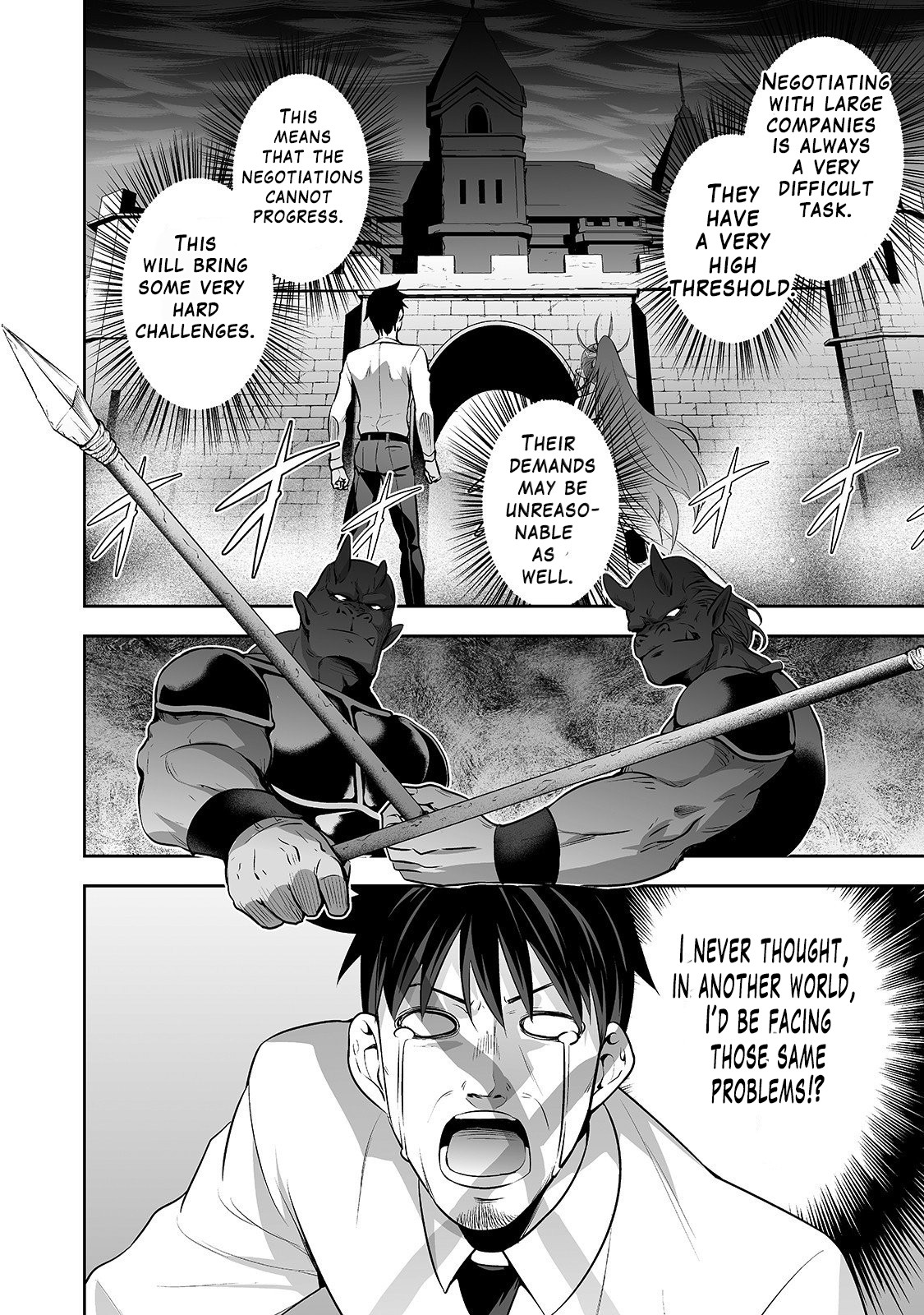 Salaryman ga Isekai ni Ittara Shitennou ni Natta Hanashi Chapter 4 - Page 2
