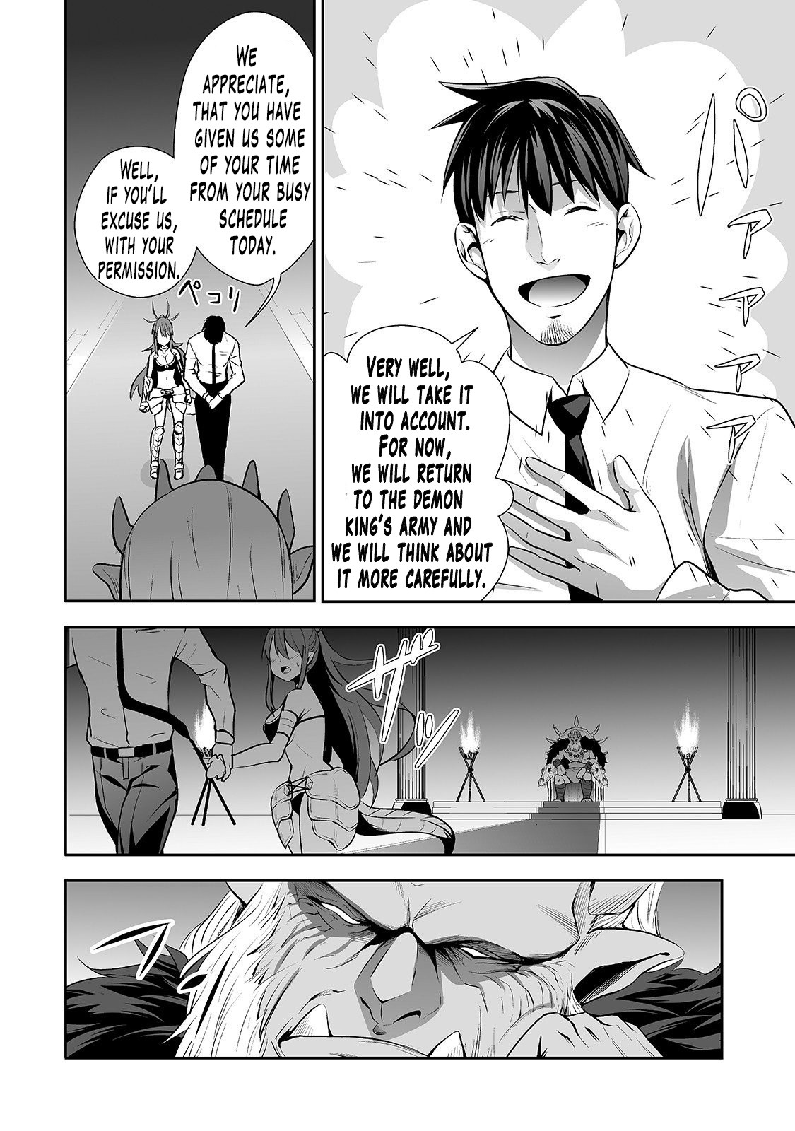 Salaryman ga Isekai ni Ittara Shitennou ni Natta Hanashi Chapter 4 - Page 13