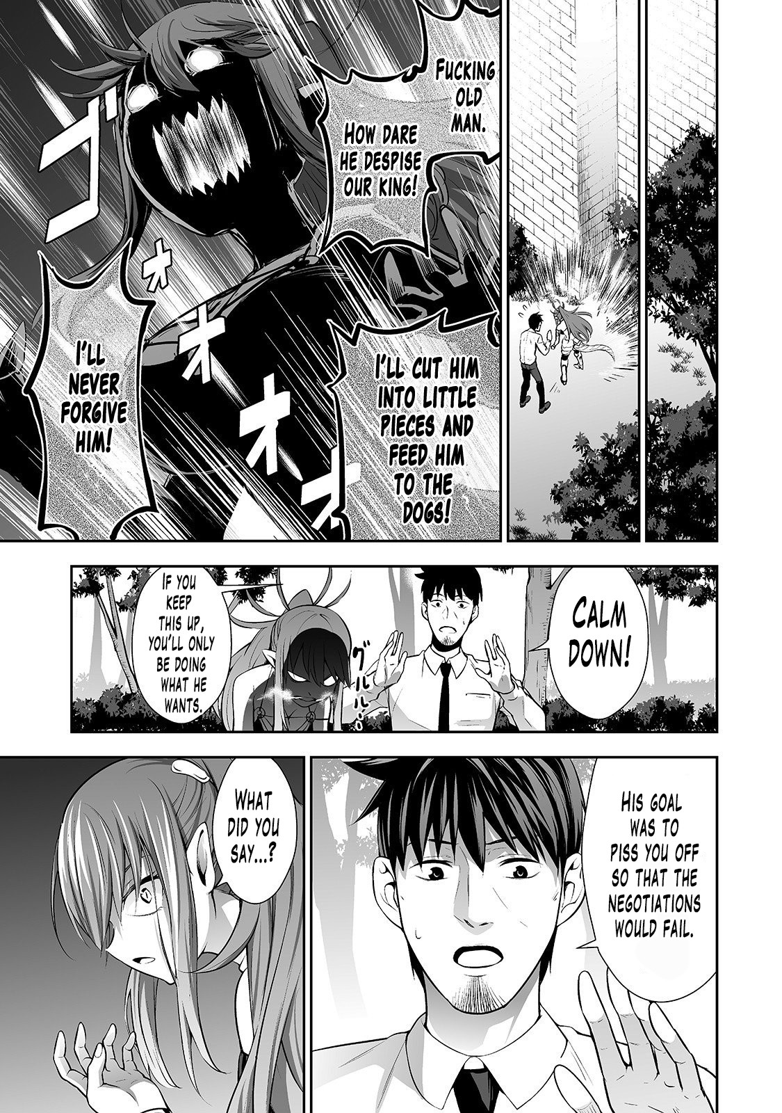 Salaryman ga Isekai ni Ittara Shitennou ni Natta Hanashi Chapter 4 - Page 14