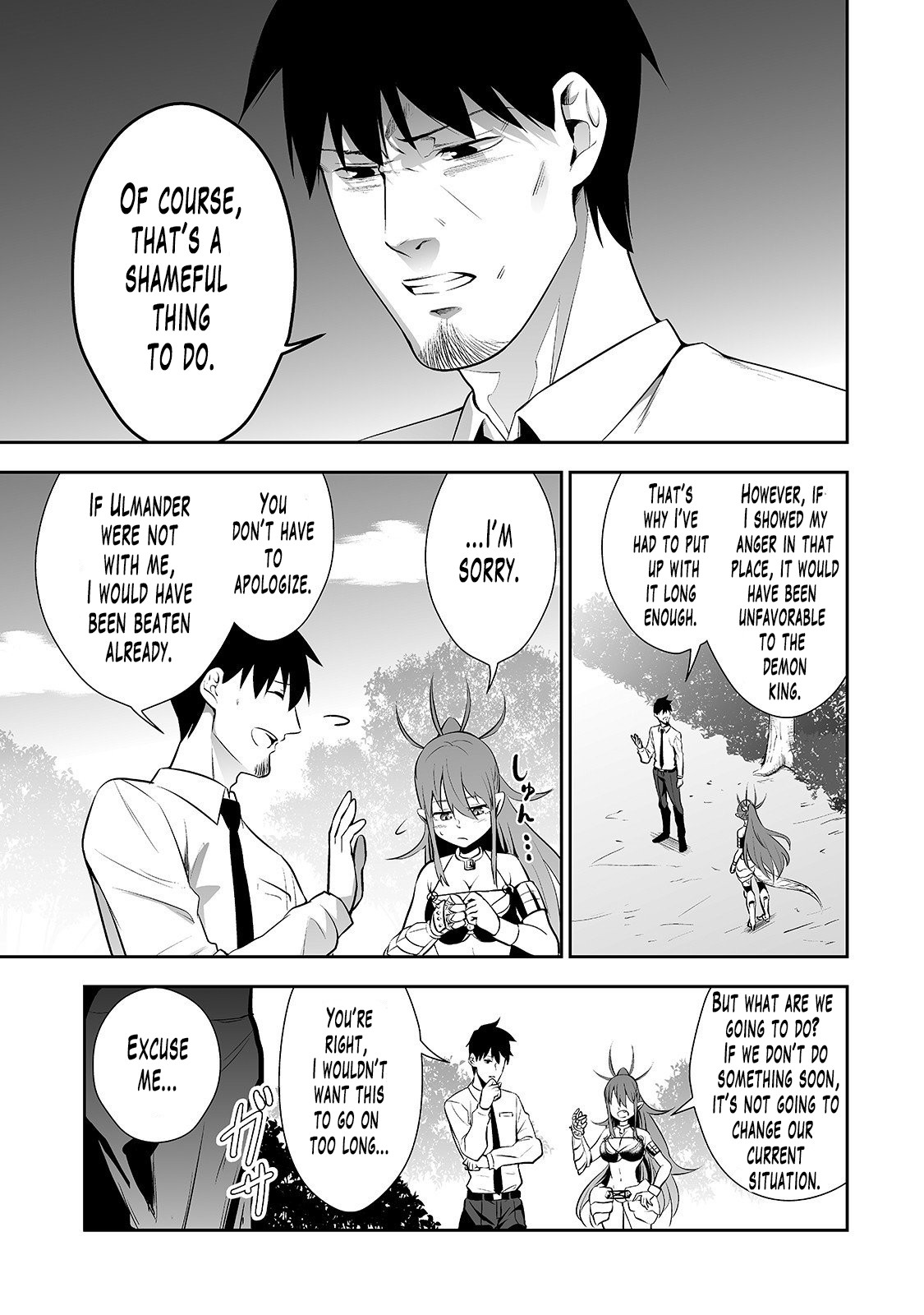 Salaryman ga Isekai ni Ittara Shitennou ni Natta Hanashi Chapter 4 - Page 16