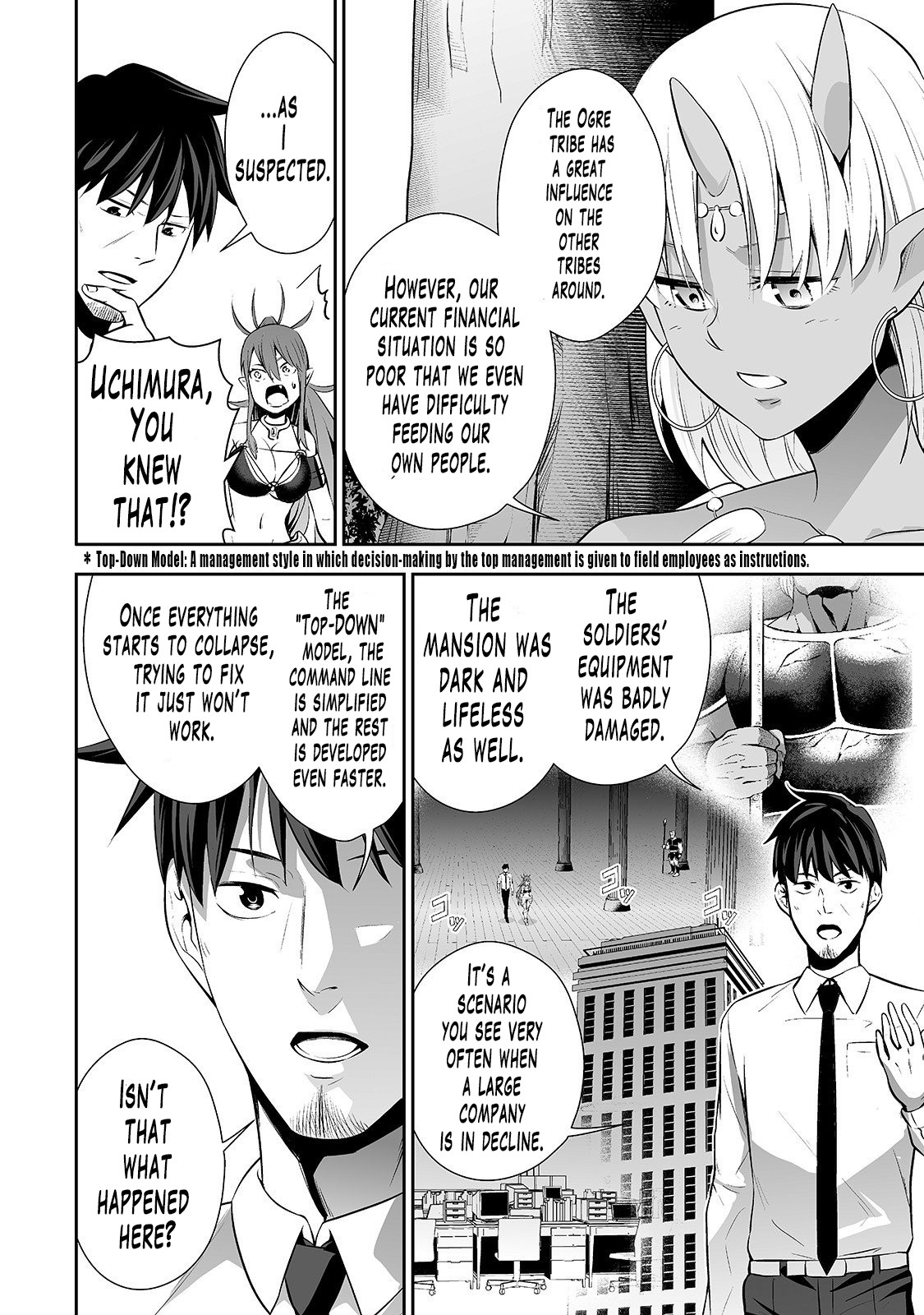 Salaryman ga Isekai ni Ittara Shitennou ni Natta Hanashi Chapter 4 - Page 19