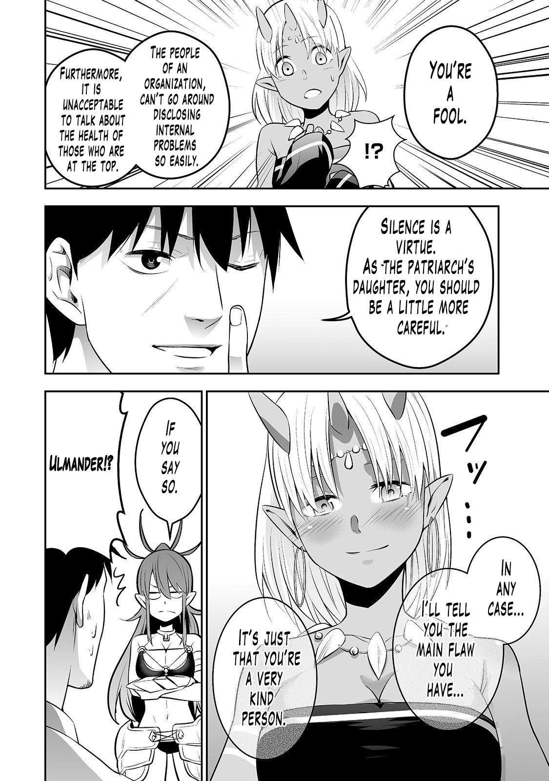Salaryman ga Isekai ni Ittara Shitennou ni Natta Hanashi Chapter 4 - Page 21