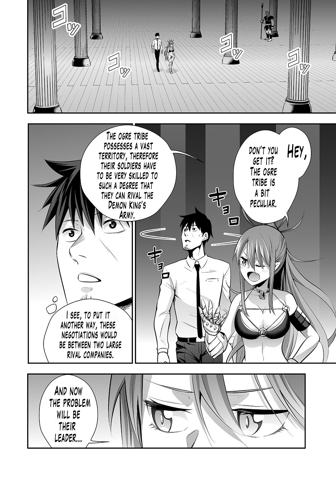 Salaryman ga Isekai ni Ittara Shitennou ni Natta Hanashi Chapter 4 - Page 7