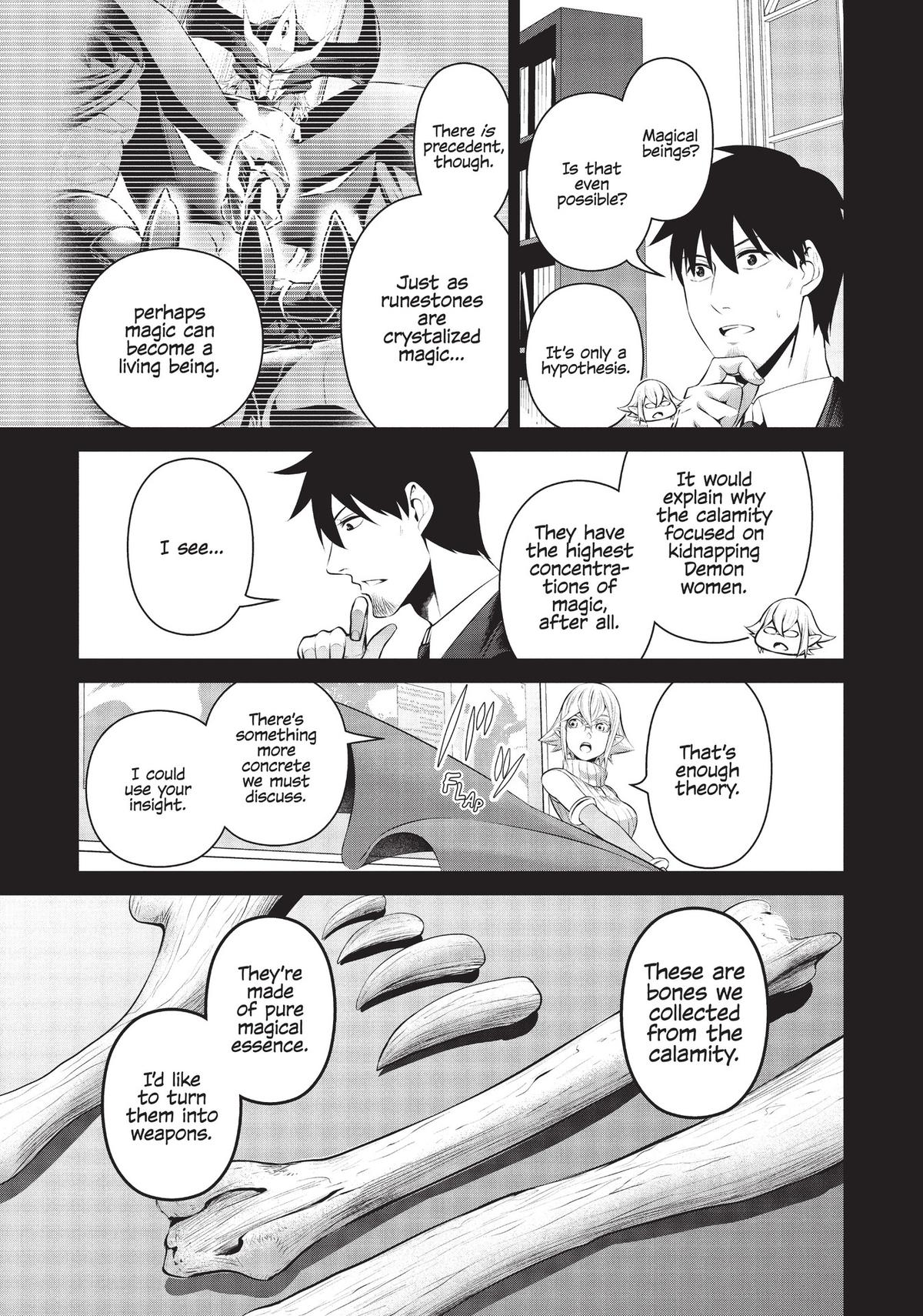 Salaryman ga Isekai ni Ittara Shitennou ni Natta Hanashi Chapter 41 - Page 7