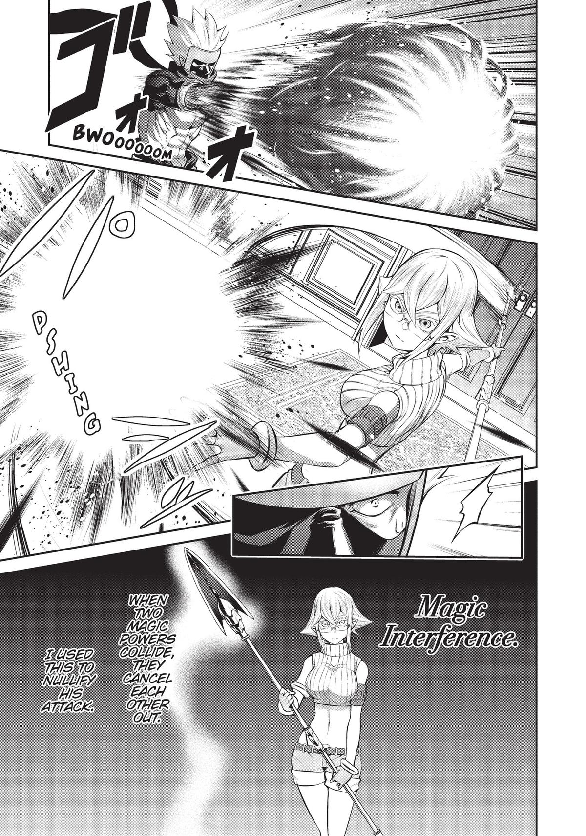 Salaryman ga Isekai ni Ittara Shitennou ni Natta Hanashi Chapter 41 - Page 9