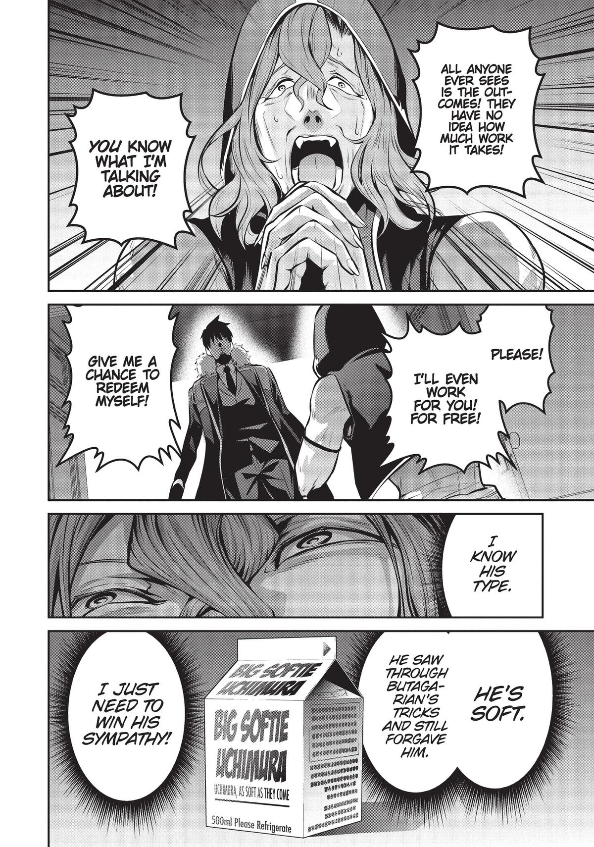 Salaryman ga Isekai ni Ittara Shitennou ni Natta Hanashi Chapter 42 - Page 12