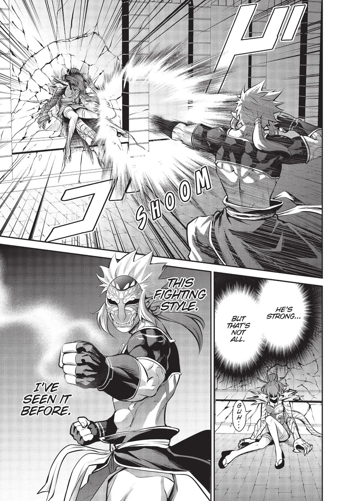 Salaryman ga Isekai ni Ittara Shitennou ni Natta Hanashi Chapter 45 - Page 5