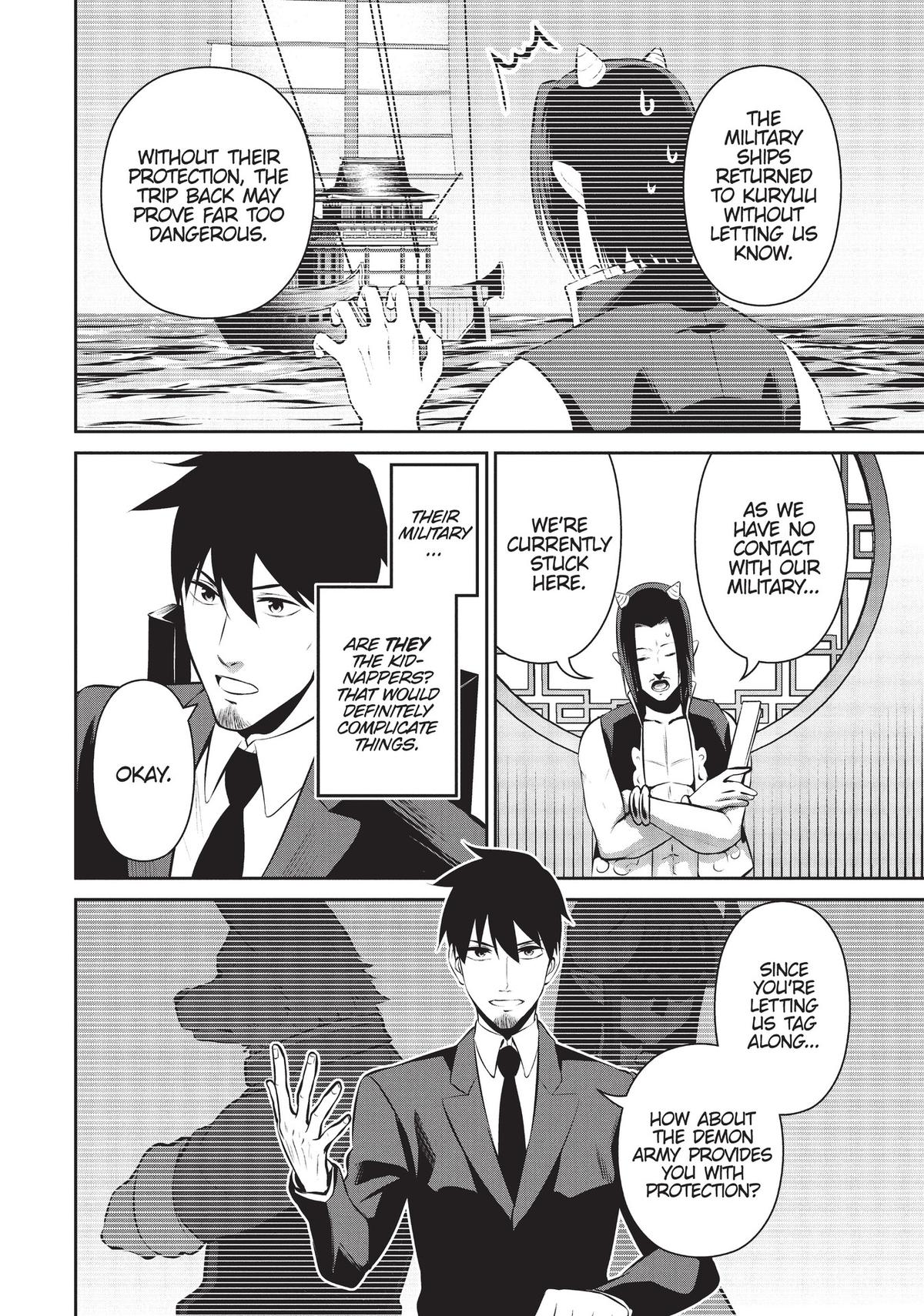 Salaryman ga Isekai ni Ittara Shitennou ni Natta Hanashi Chapter 47 - Page 2