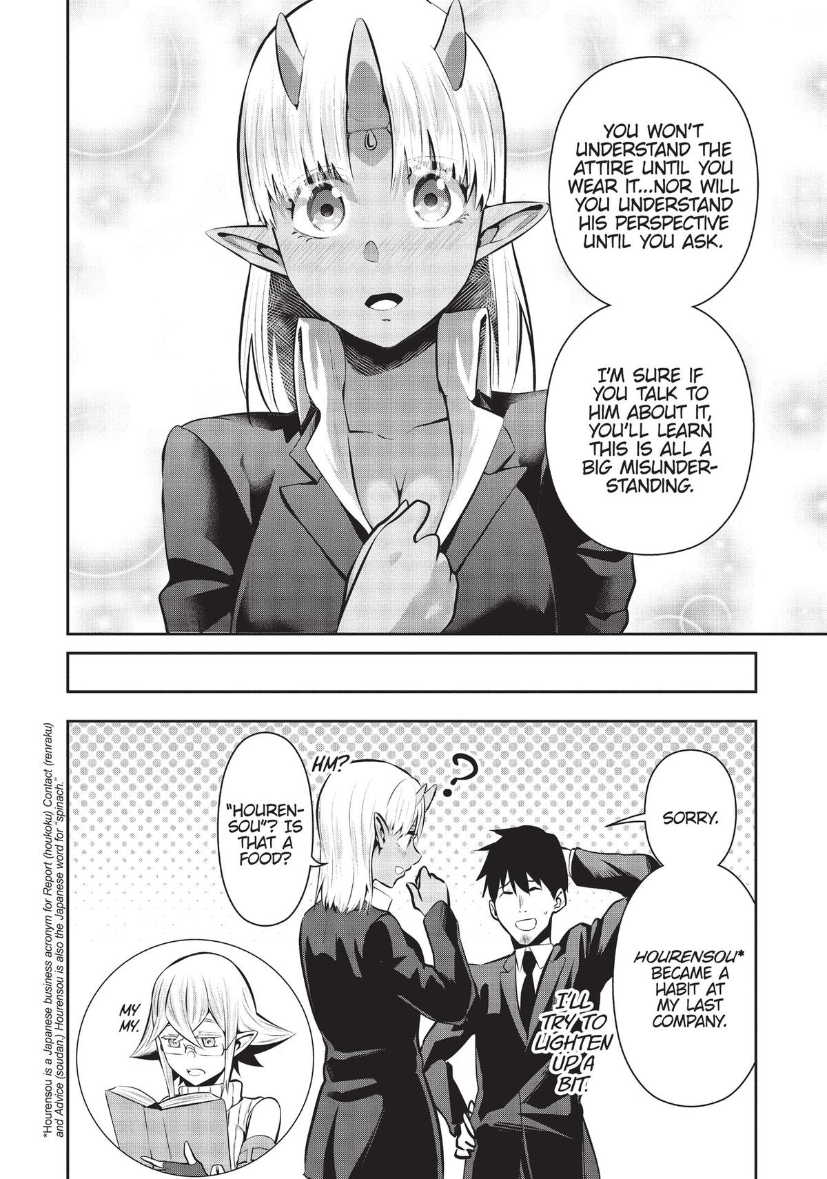 Salaryman ga Isekai ni Ittara Shitennou ni Natta Hanashi Chapter 48 - Page 26