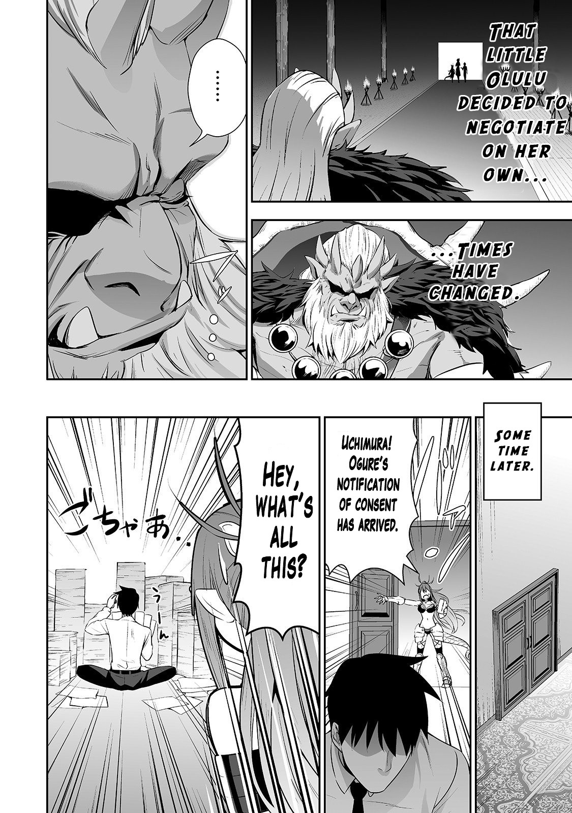 Salaryman ga Isekai ni Ittara Shitennou ni Natta Hanashi Chapter 5 - Page 13
