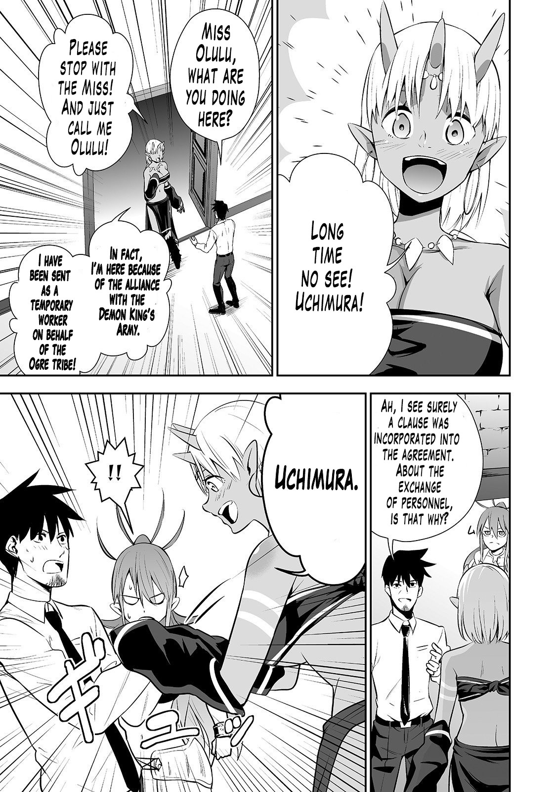 Salaryman ga Isekai ni Ittara Shitennou ni Natta Hanashi Chapter 5 - Page 16