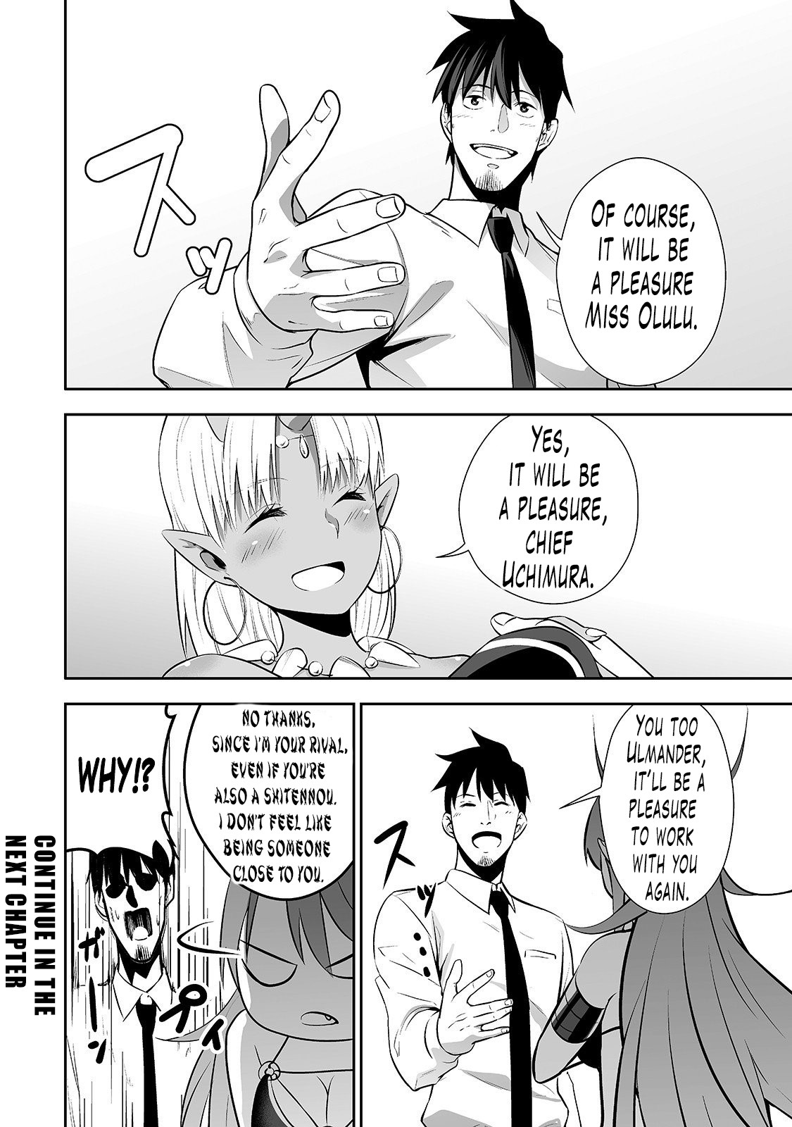 Salaryman ga Isekai ni Ittara Shitennou ni Natta Hanashi Chapter 5 - Page 19