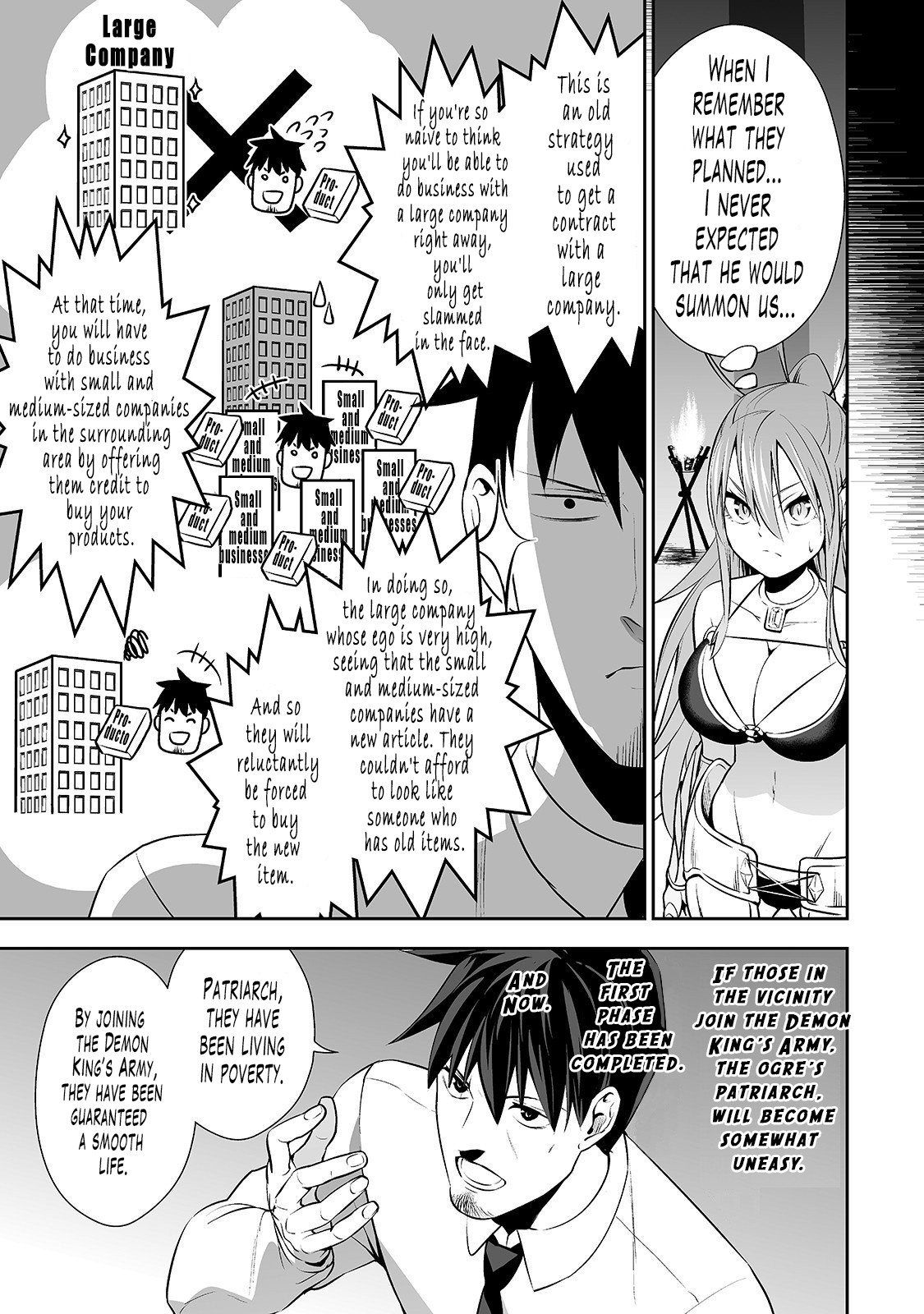 Salaryman ga Isekai ni Ittara Shitennou ni Natta Hanashi Chapter 5 - Page 8
