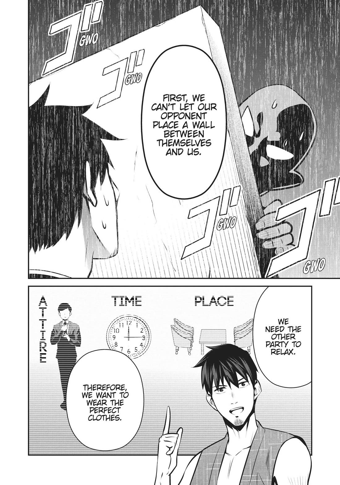 Salaryman ga Isekai ni Ittara Shitennou ni Natta Hanashi Chapter 50 - Page 7