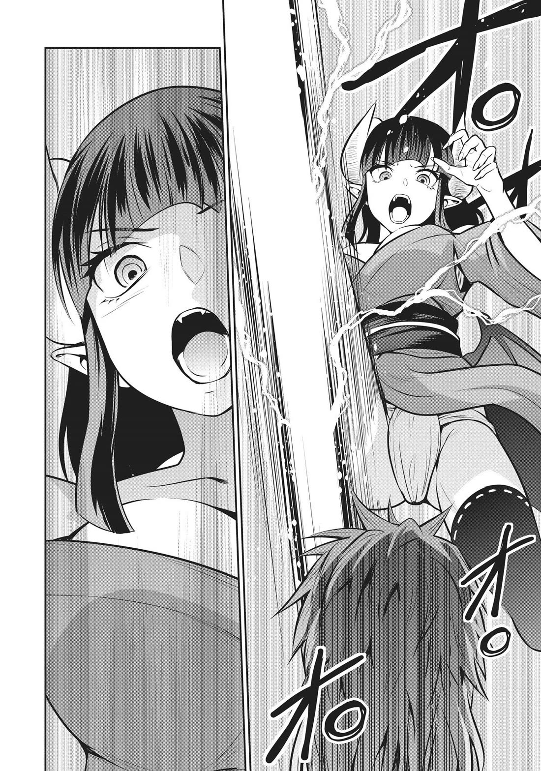 Salaryman ga Isekai ni Ittara Shitennou ni Natta Hanashi Chapter 51 - Page 14