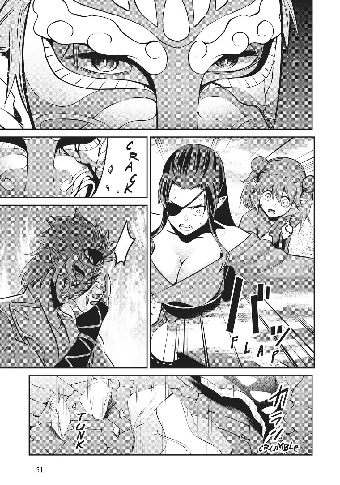 Salaryman ga Isekai ni Ittara Shitennou ni Natta Hanashi Chapter 51 - Page 17