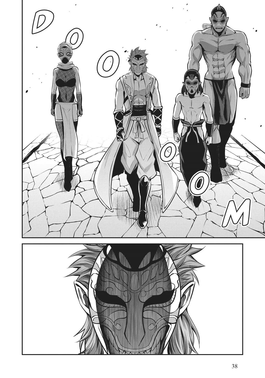 Salaryman ga Isekai ni Ittara Shitennou ni Natta Hanashi Chapter 51 - Page 4