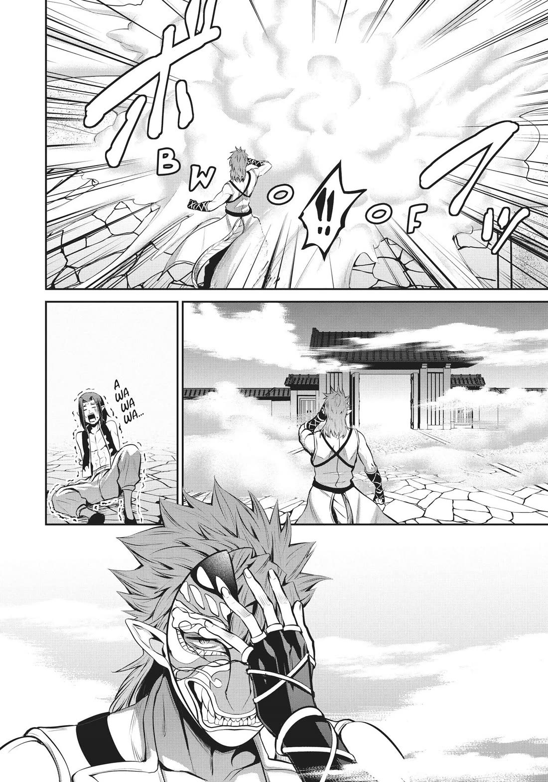 Salaryman ga Isekai ni Ittara Shitennou ni Natta Hanashi Chapter 52 - Page 4