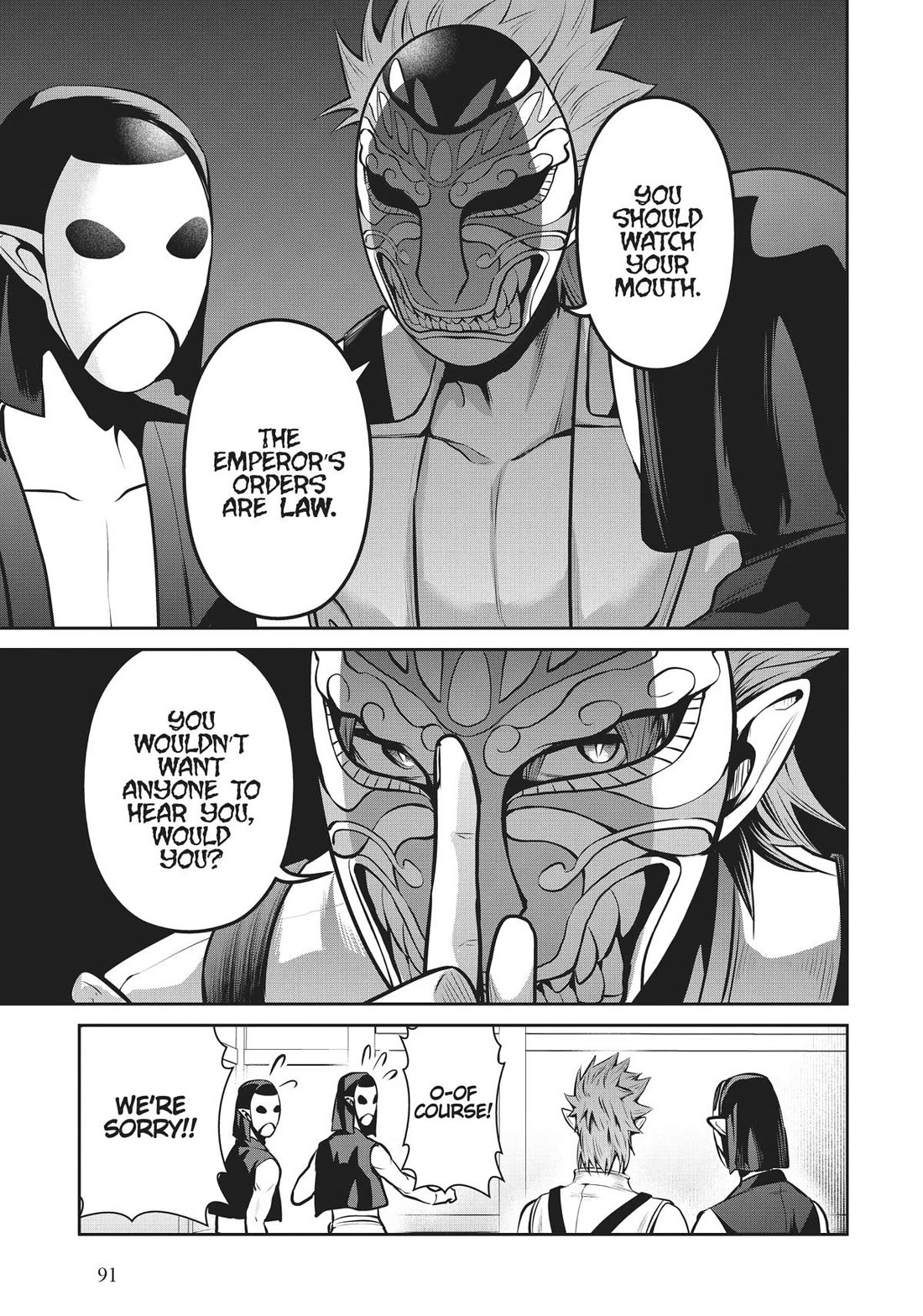 Salaryman ga Isekai ni Ittara Shitennou ni Natta Hanashi Chapter 54 - Page 3
