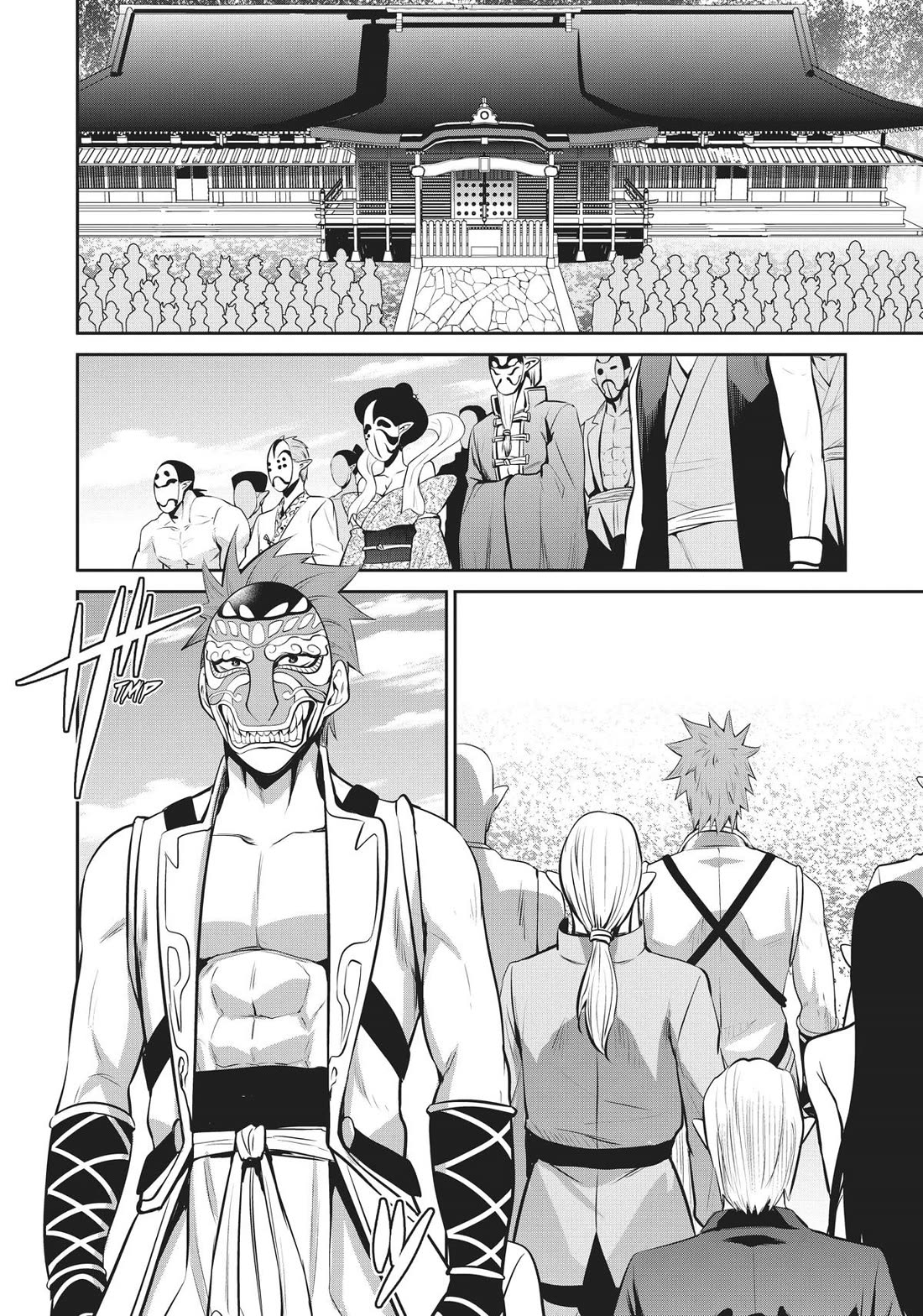 Salaryman ga Isekai ni Ittara Shitennou ni Natta Hanashi Chapter 57 - Page 14